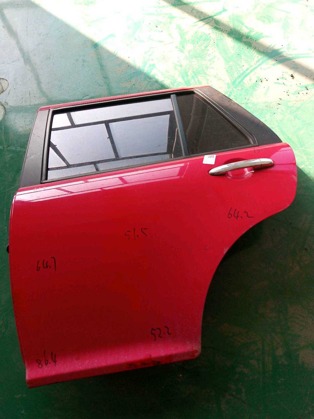 F6201100 Rear Door Shell, Left