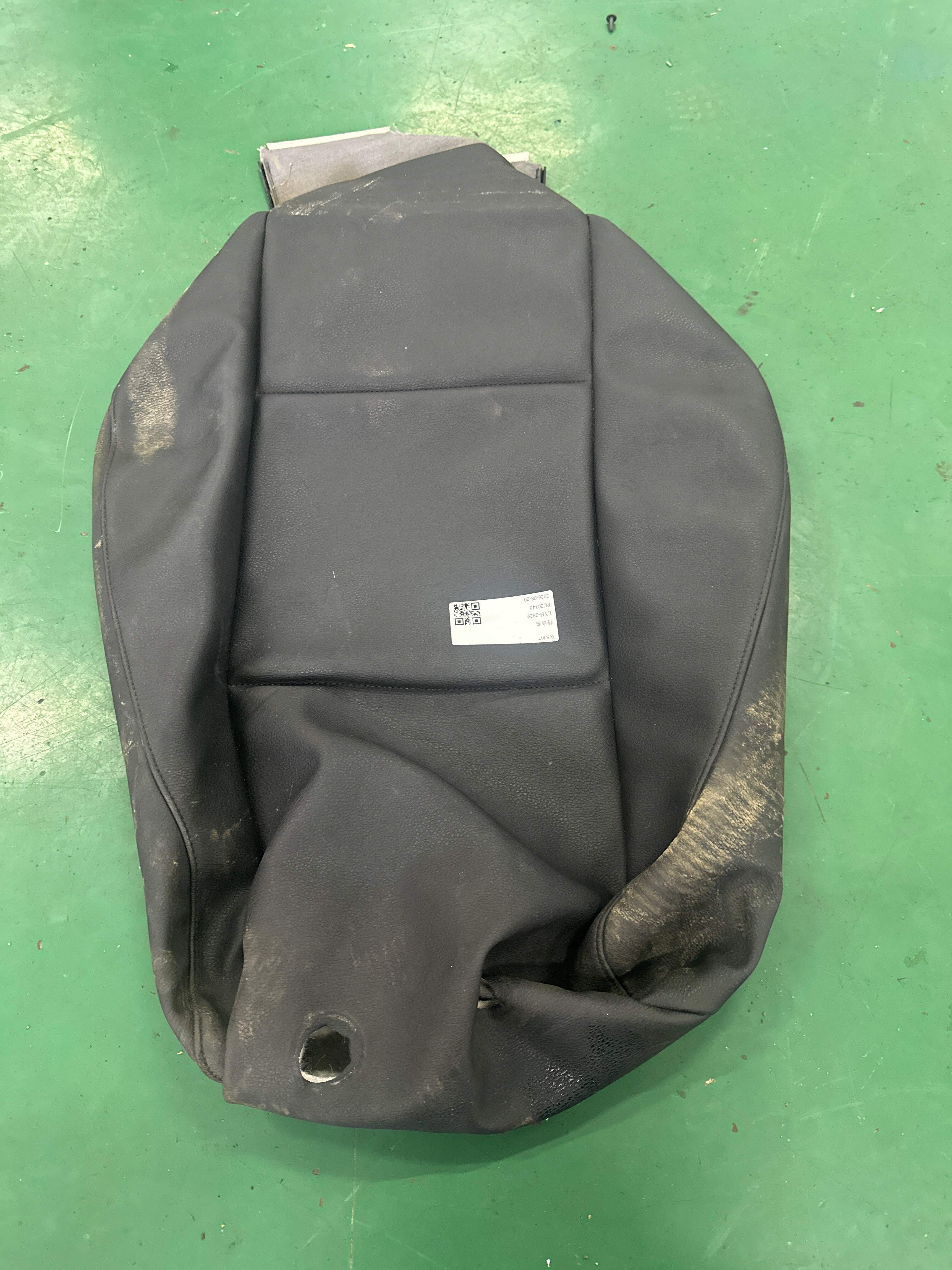 52102992616 副驾驶员座椅靠背面罩
