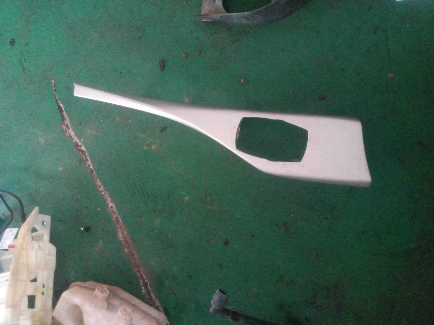 51169207263 Center Console Trim Panel, Upper