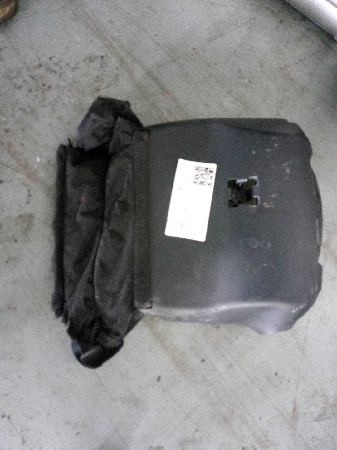 61316947785 转向管柱防尘罩(下)