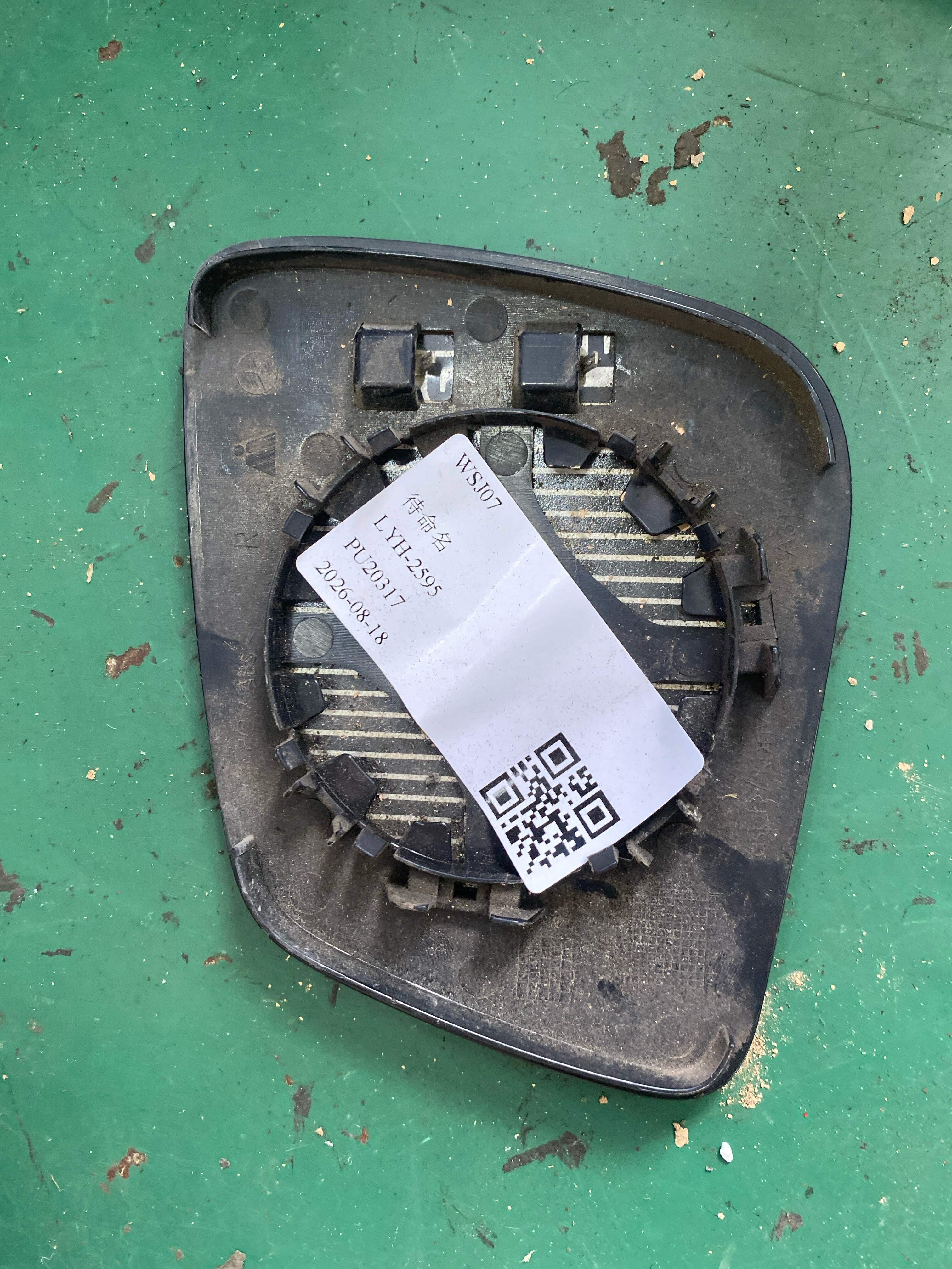 A1698102221 Side Mirror Glass, Right