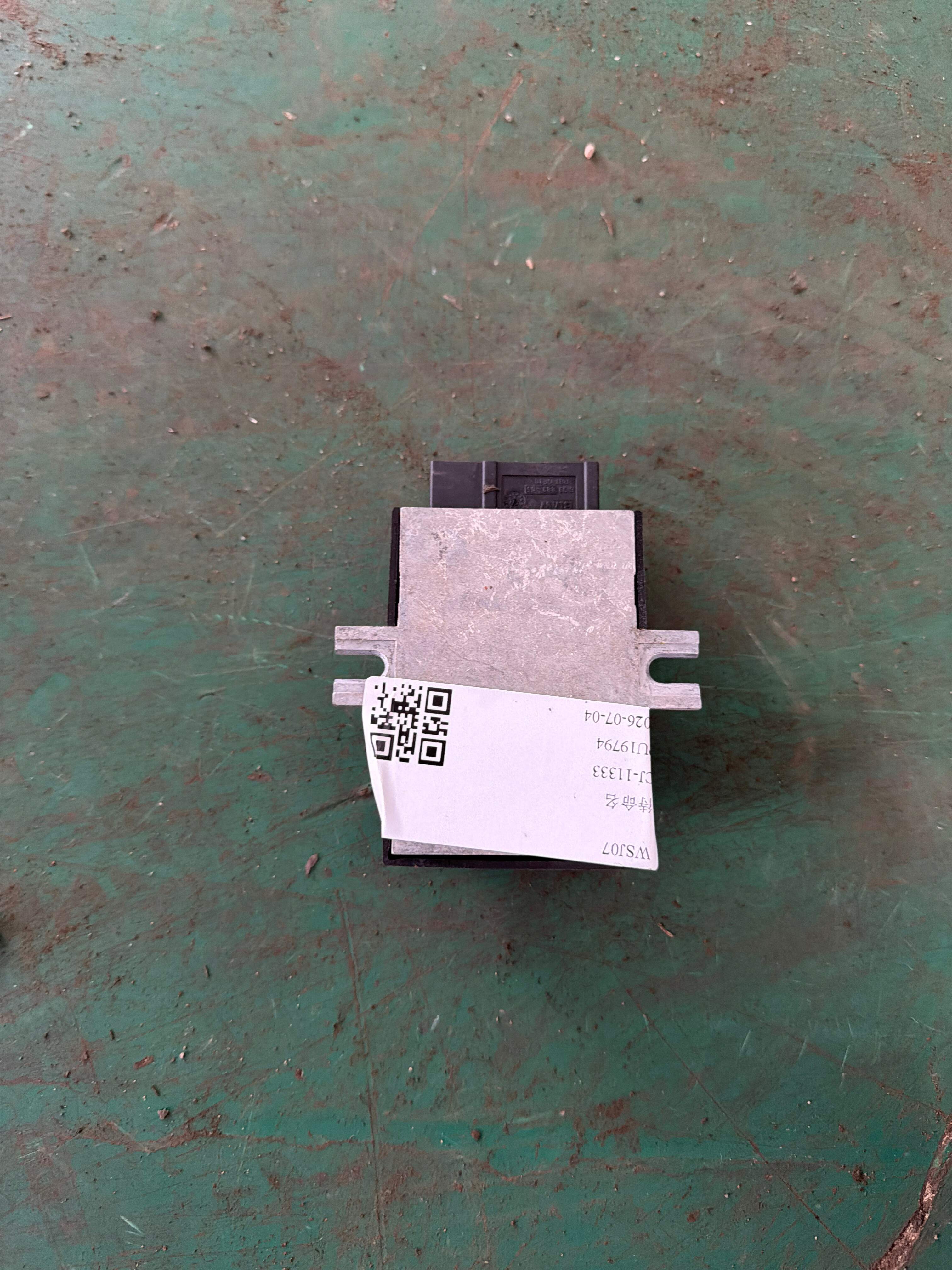 16146766003 燃油泵控制单元