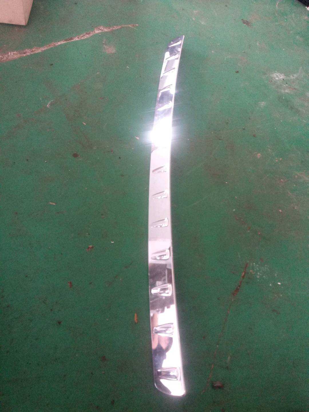 A2468850011 后保险杠踏板