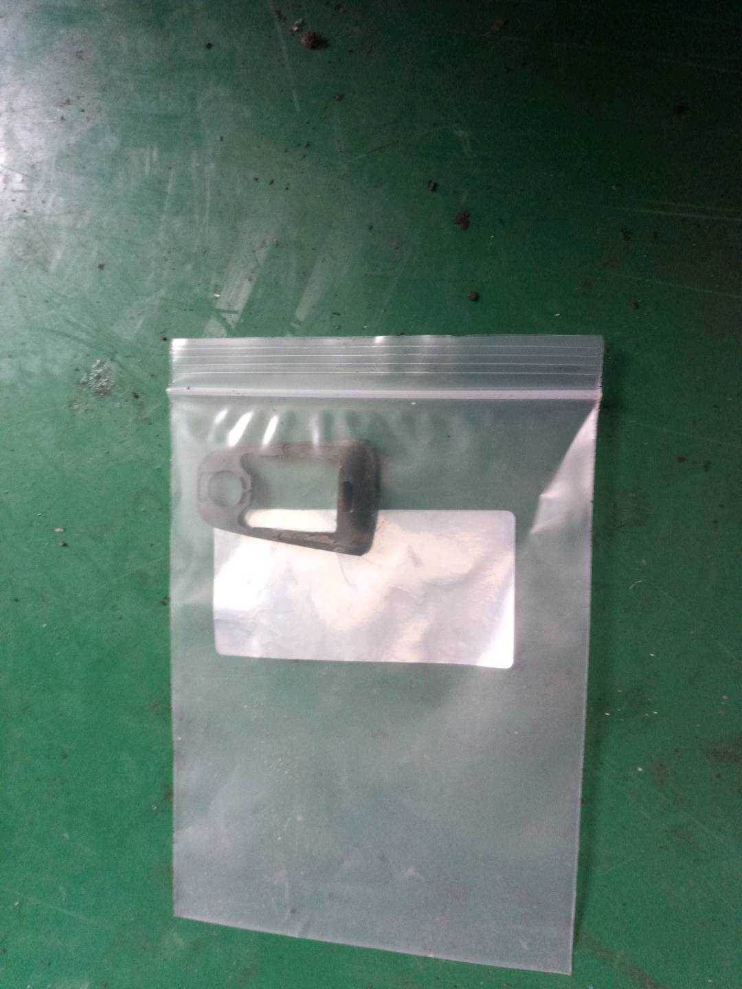 8T0837209 Front Door Outer Handle Spacer, Front Left
