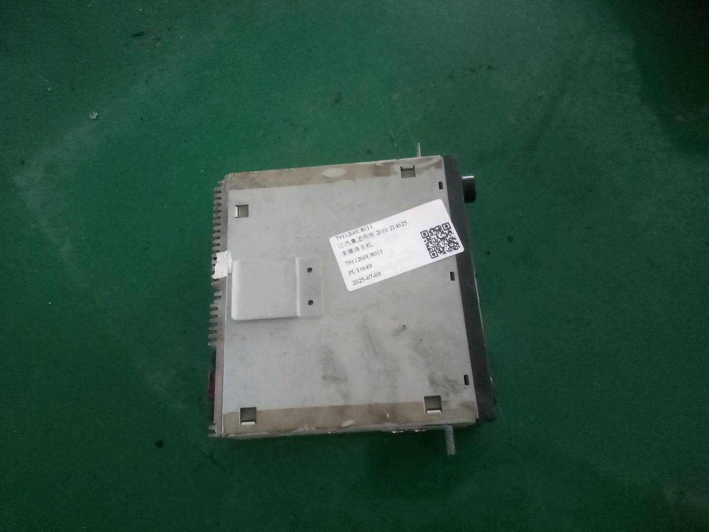 7911200U8011 Multimedia Head Unit