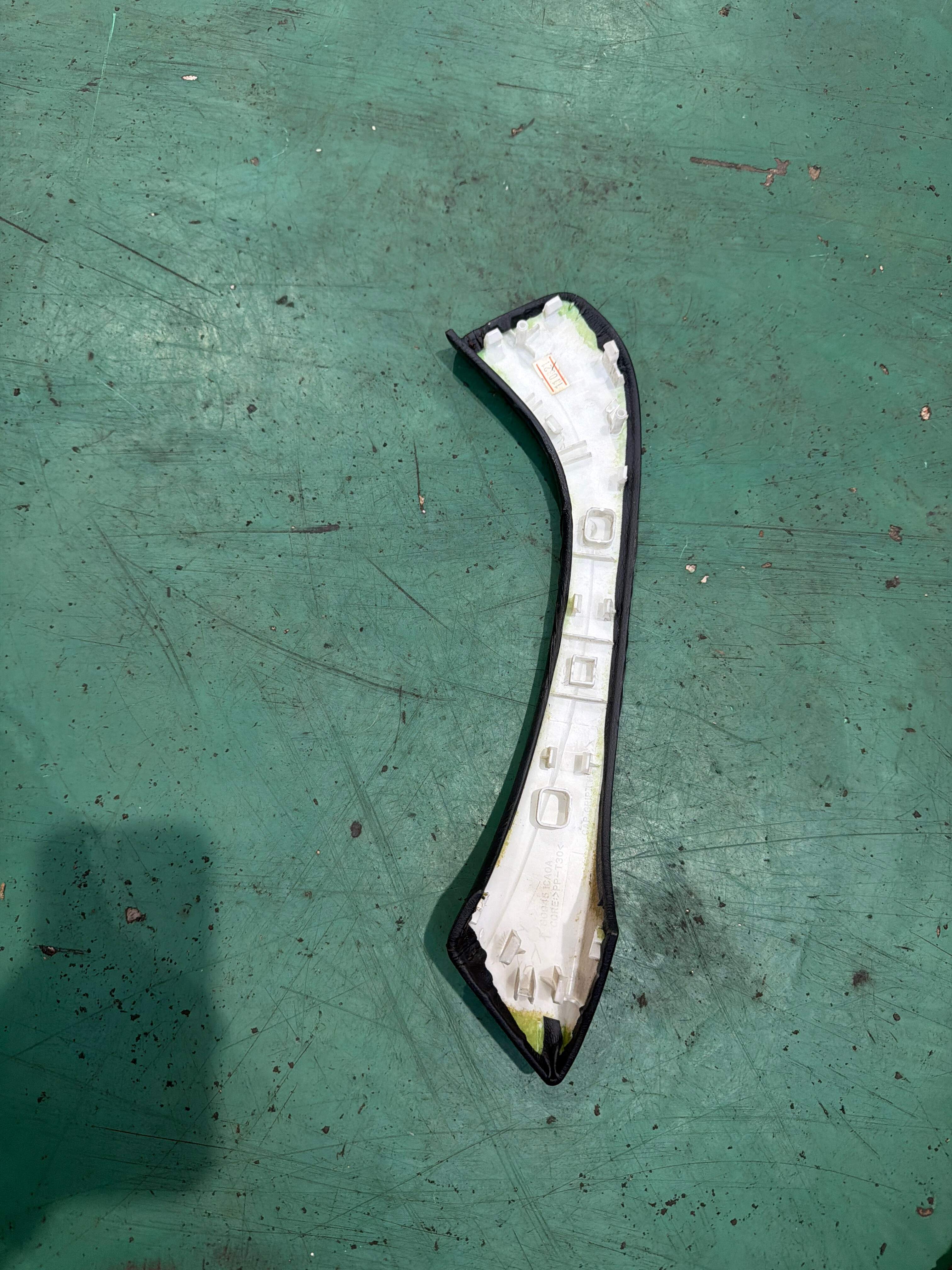 809451CA0B Front Door Armrest Trim Panel, Left