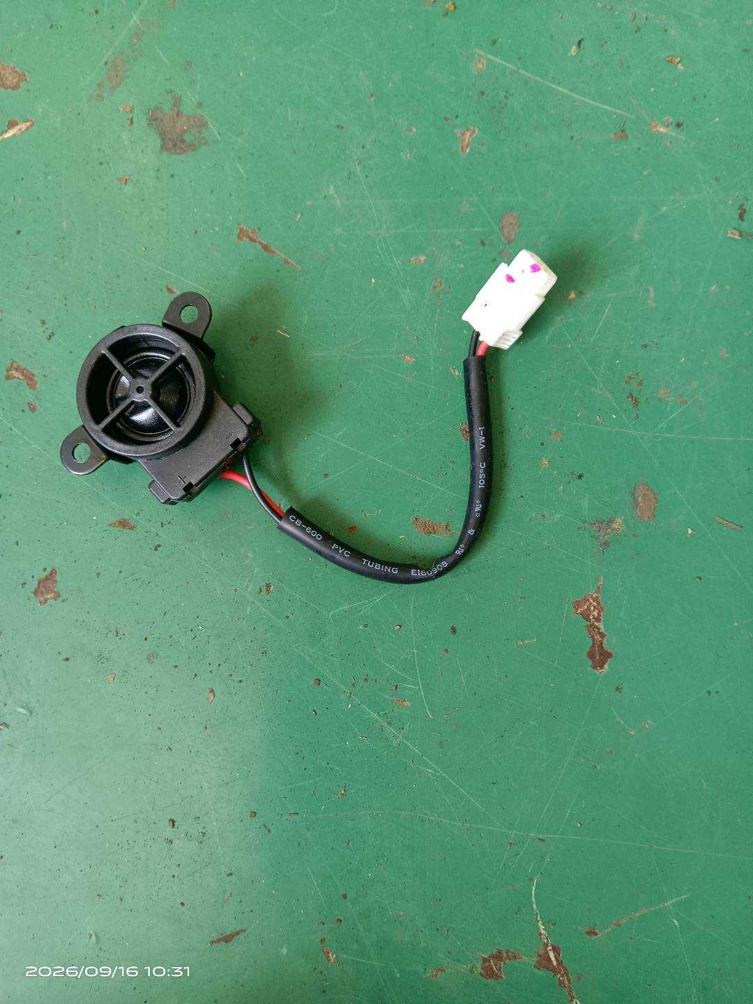 SC7911500 高音扬声器总成