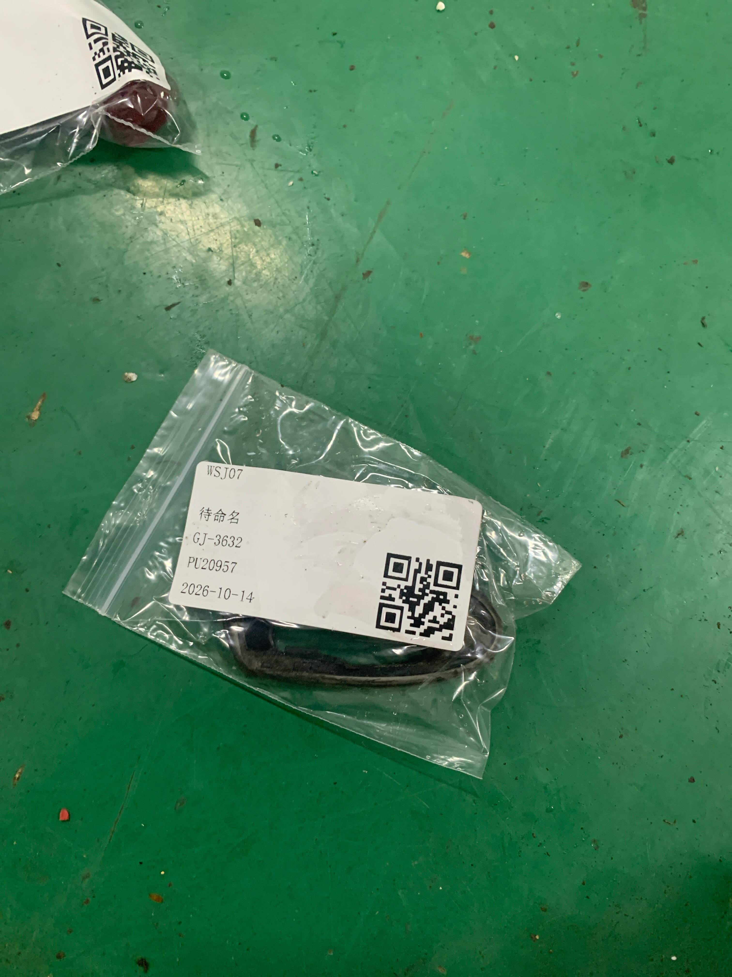 51219800627 固定元件