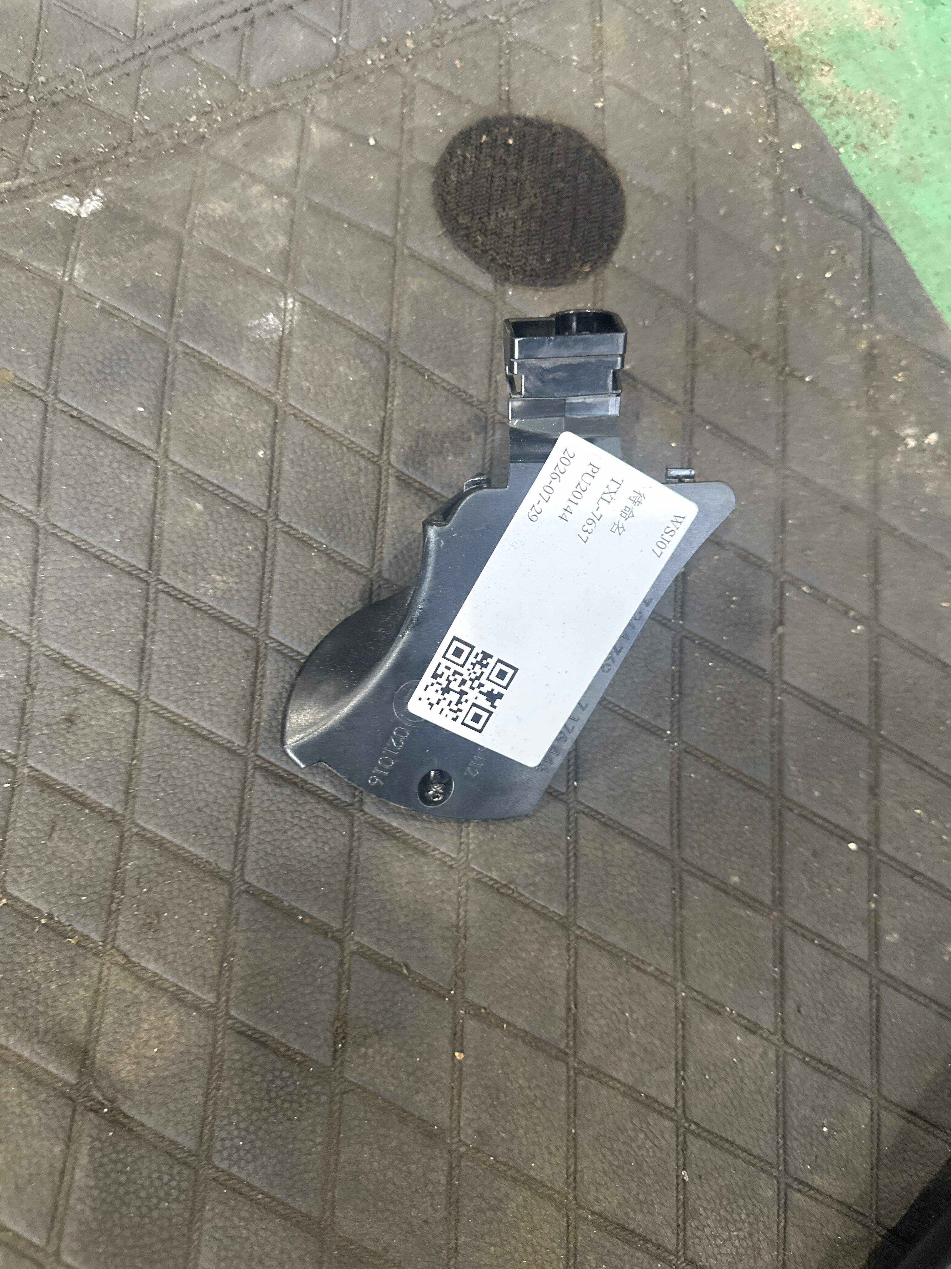 51167266080 倒车镜镜脚盖板
