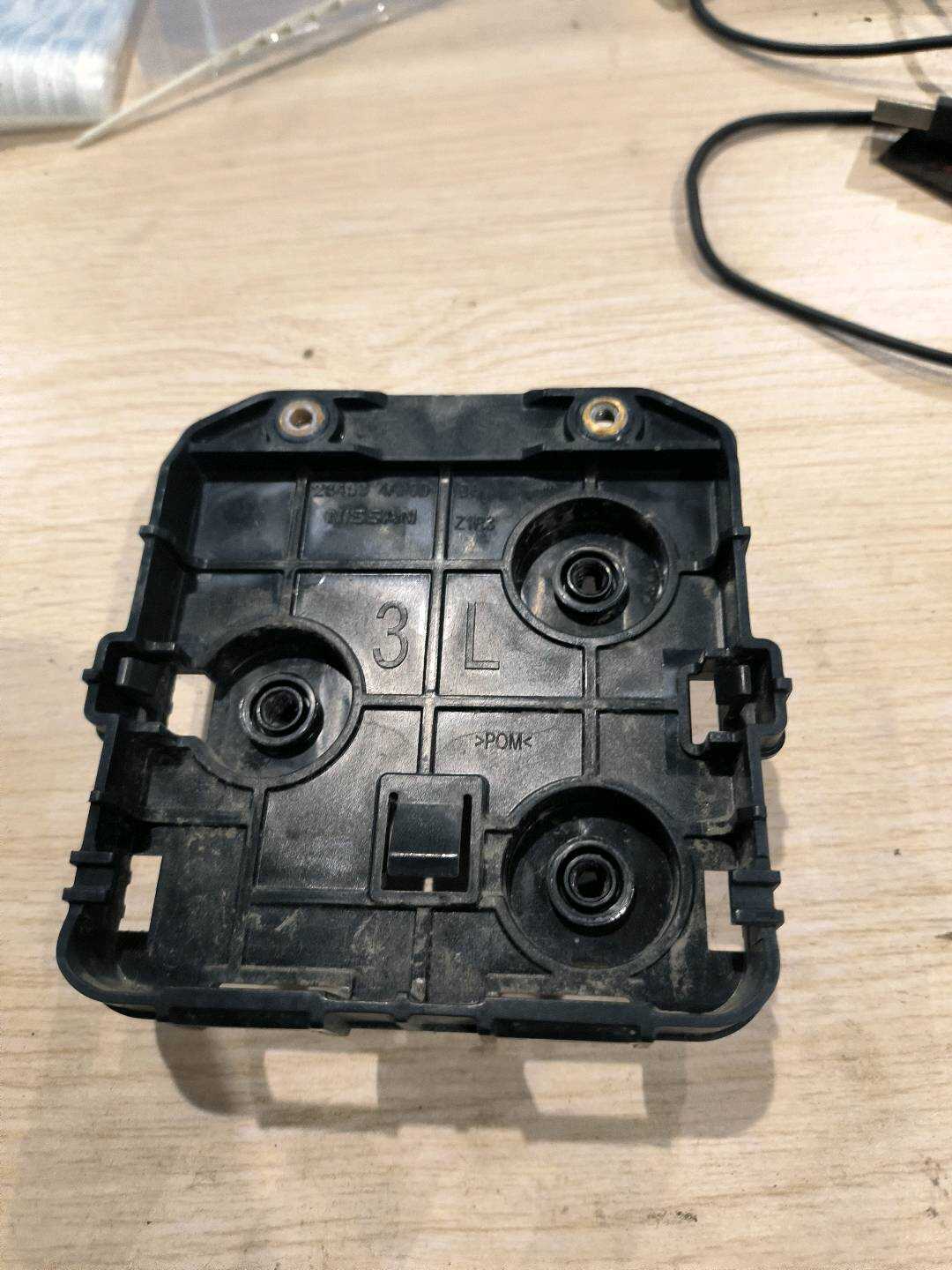 284534AF0D 盲点监视器支架（左）