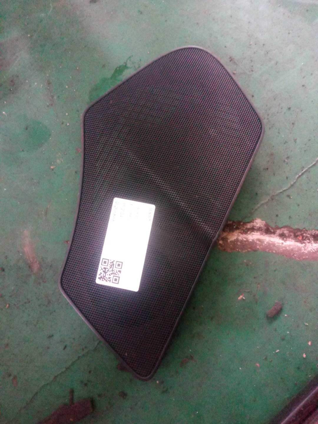 A21872701889051 前门扬声器罩(左)