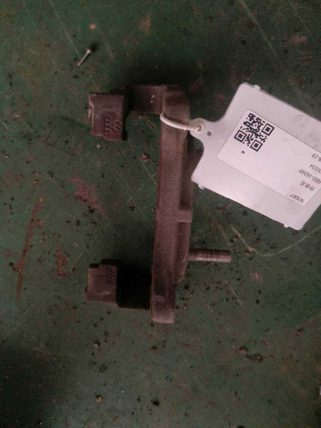L8UD615125 Front Brake Caliper Bracket, Left
