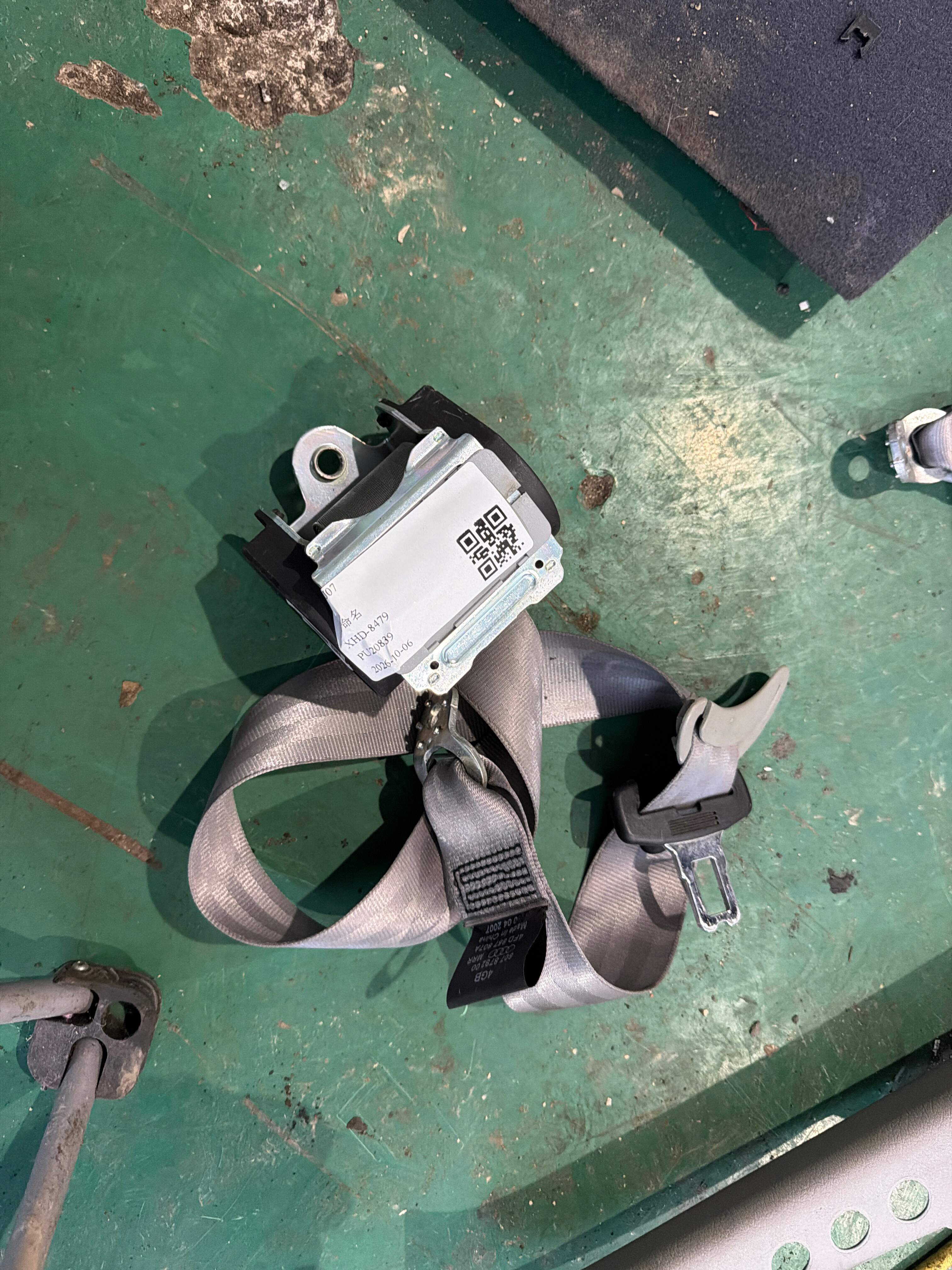 4FD857807 Rear Seat Center Belt