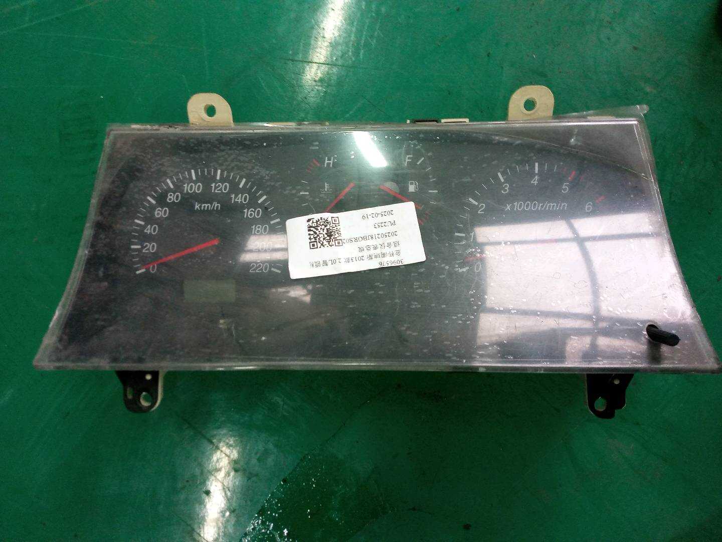 3096576 Instrument Cluster Assembly