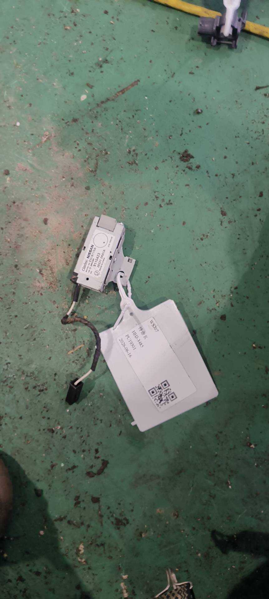 282313RA1A 射频放大器