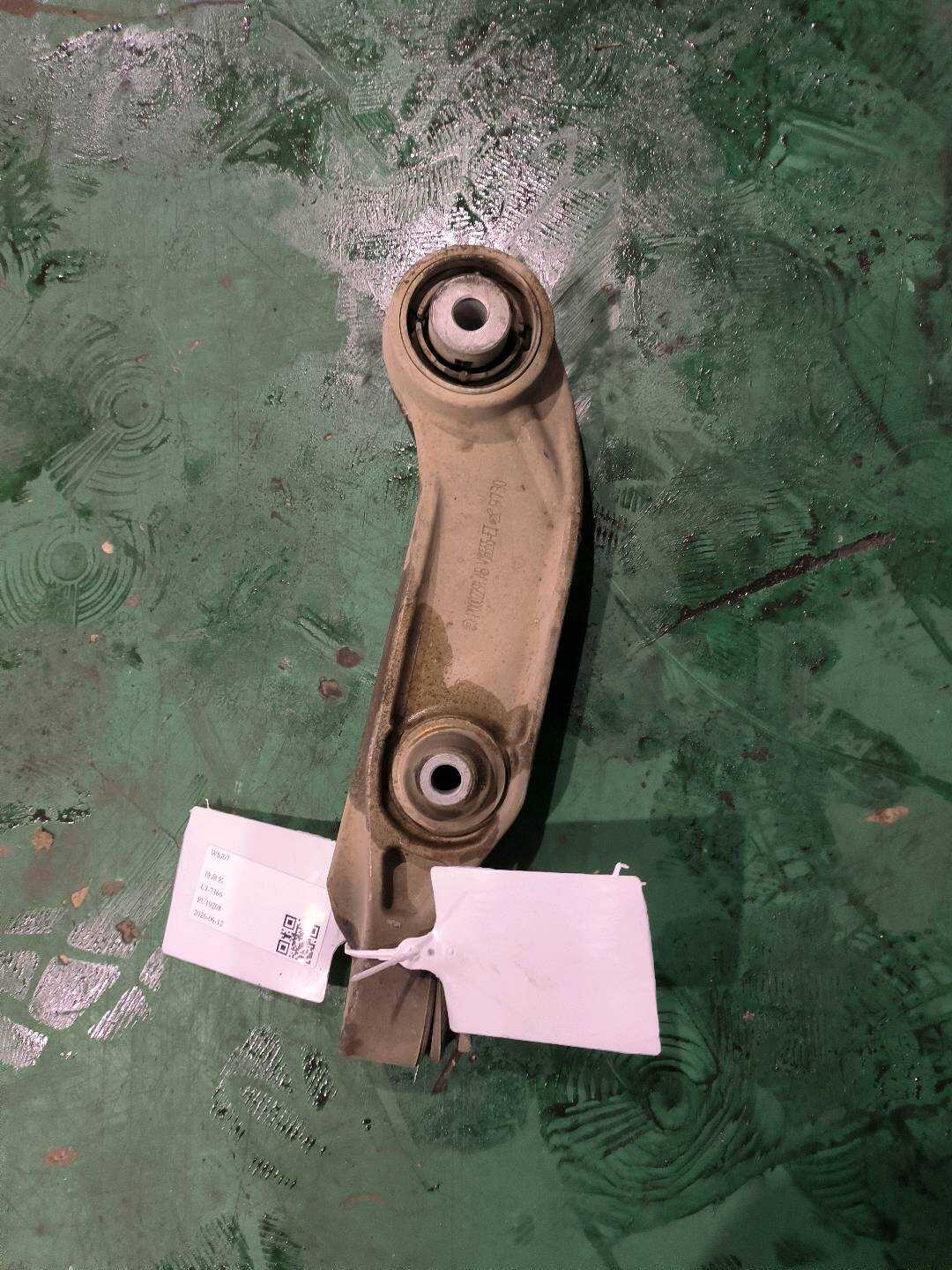 P0002302AB Front Upper Control Arm Assembly