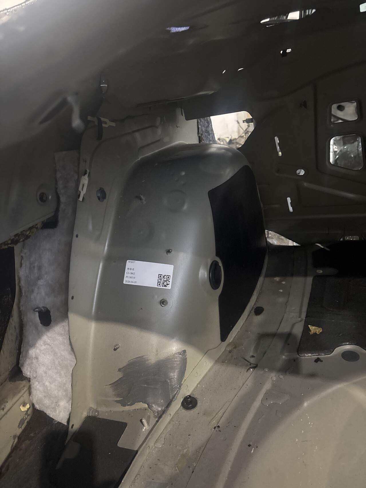 L4FD803421 Rear Wheel Arch Inner Panel, Left