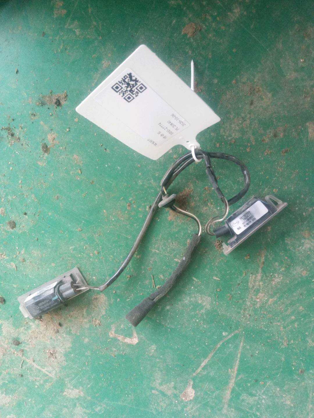 10182359 后牌照灯总成