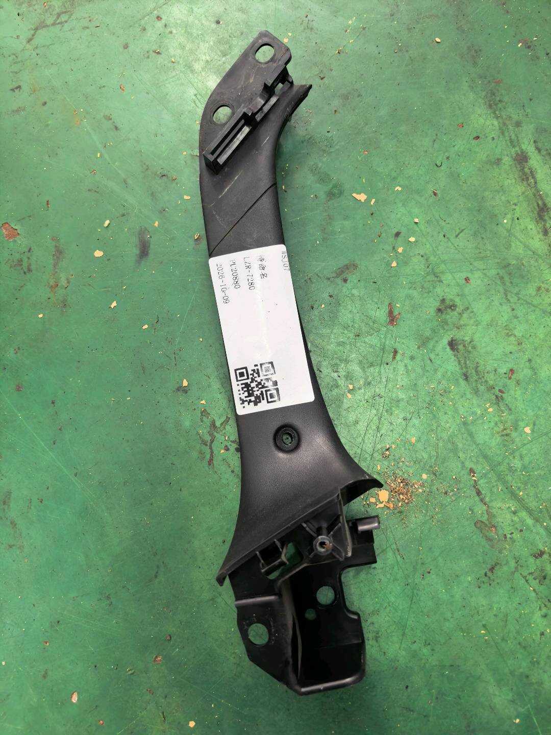 83707TL0G01ZA 后门扶手支架(右)