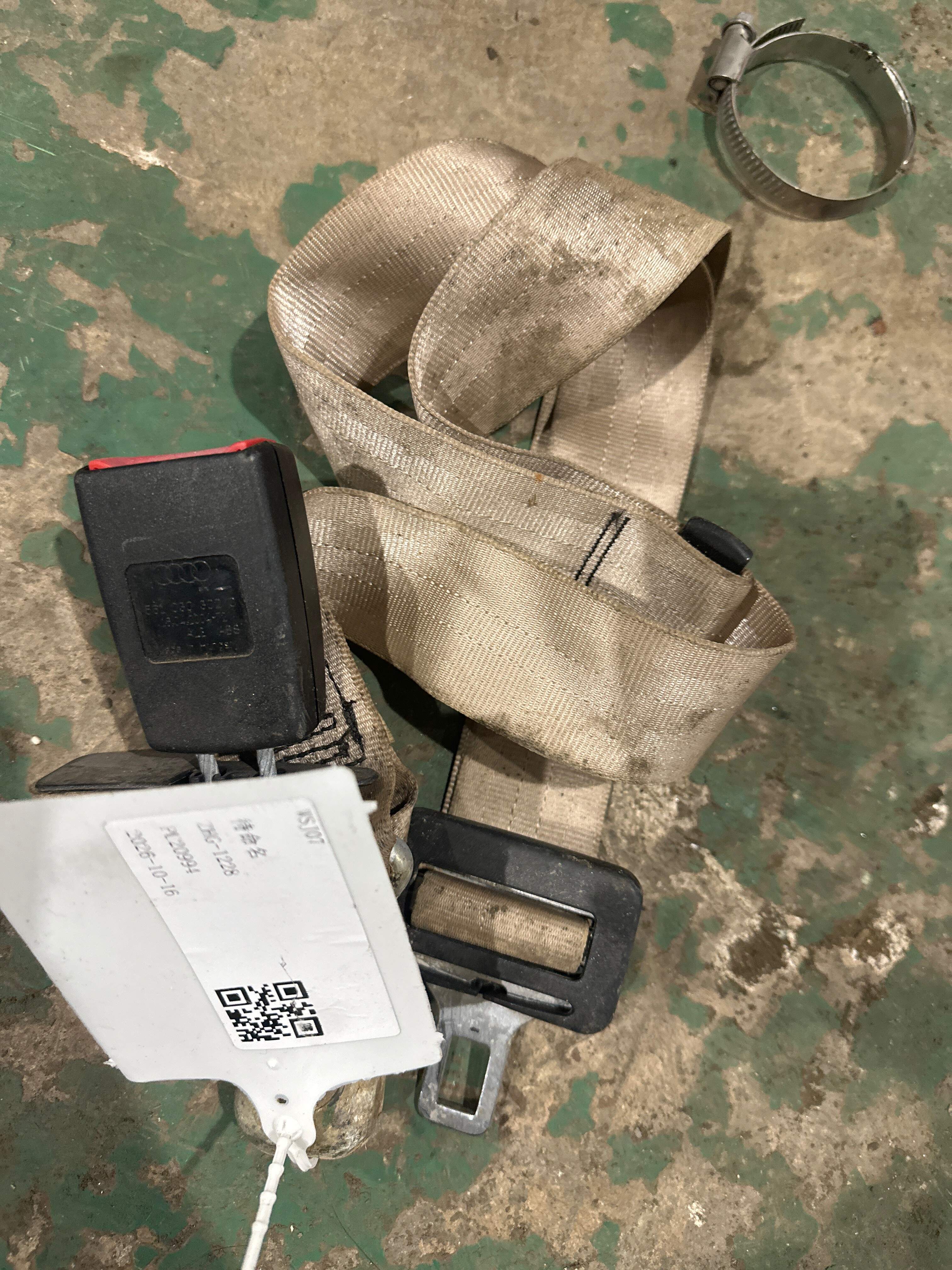 8ED857713 带安全带锁的腰部安全带