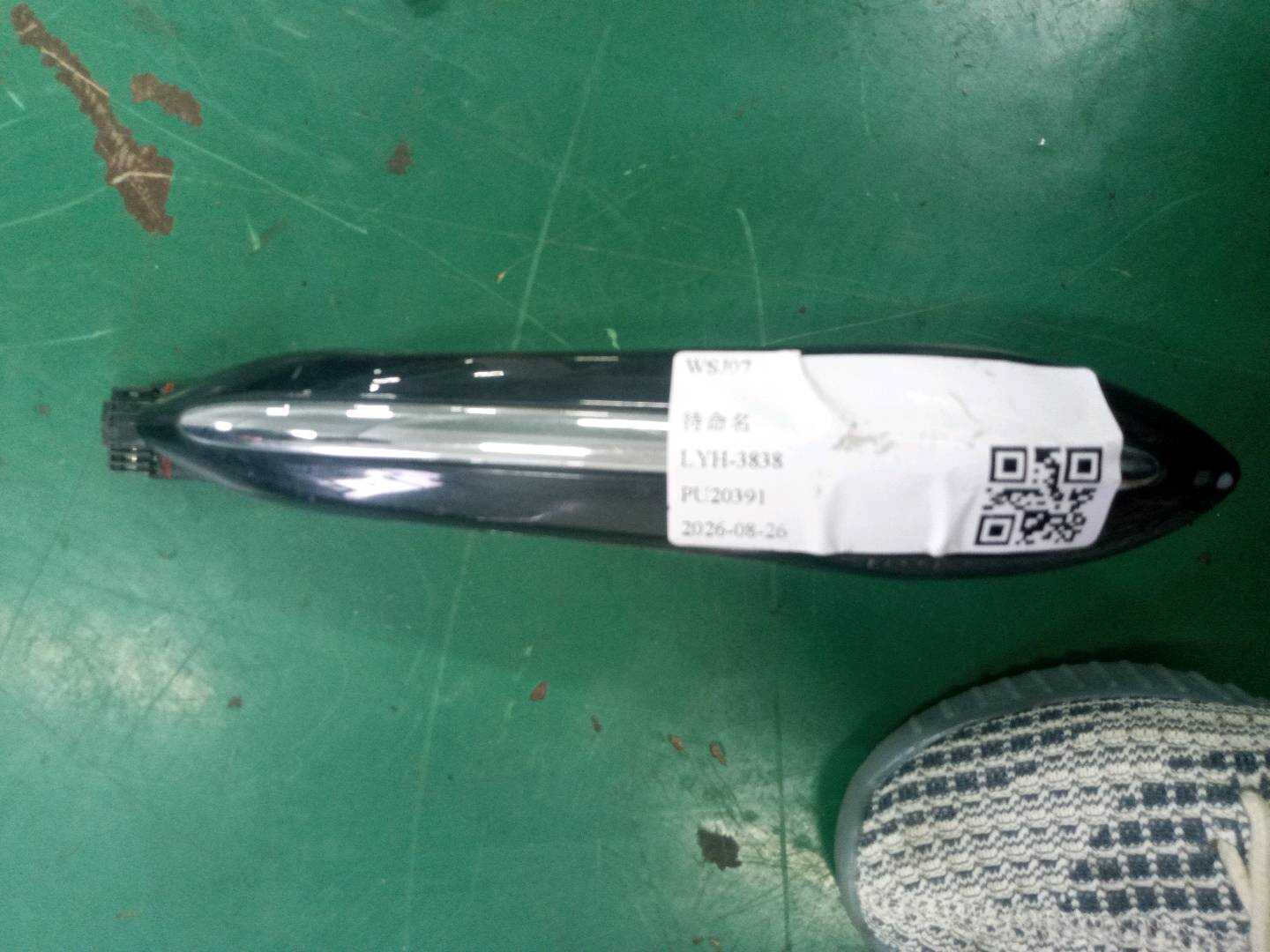 51427216656 后门内拉手(右)