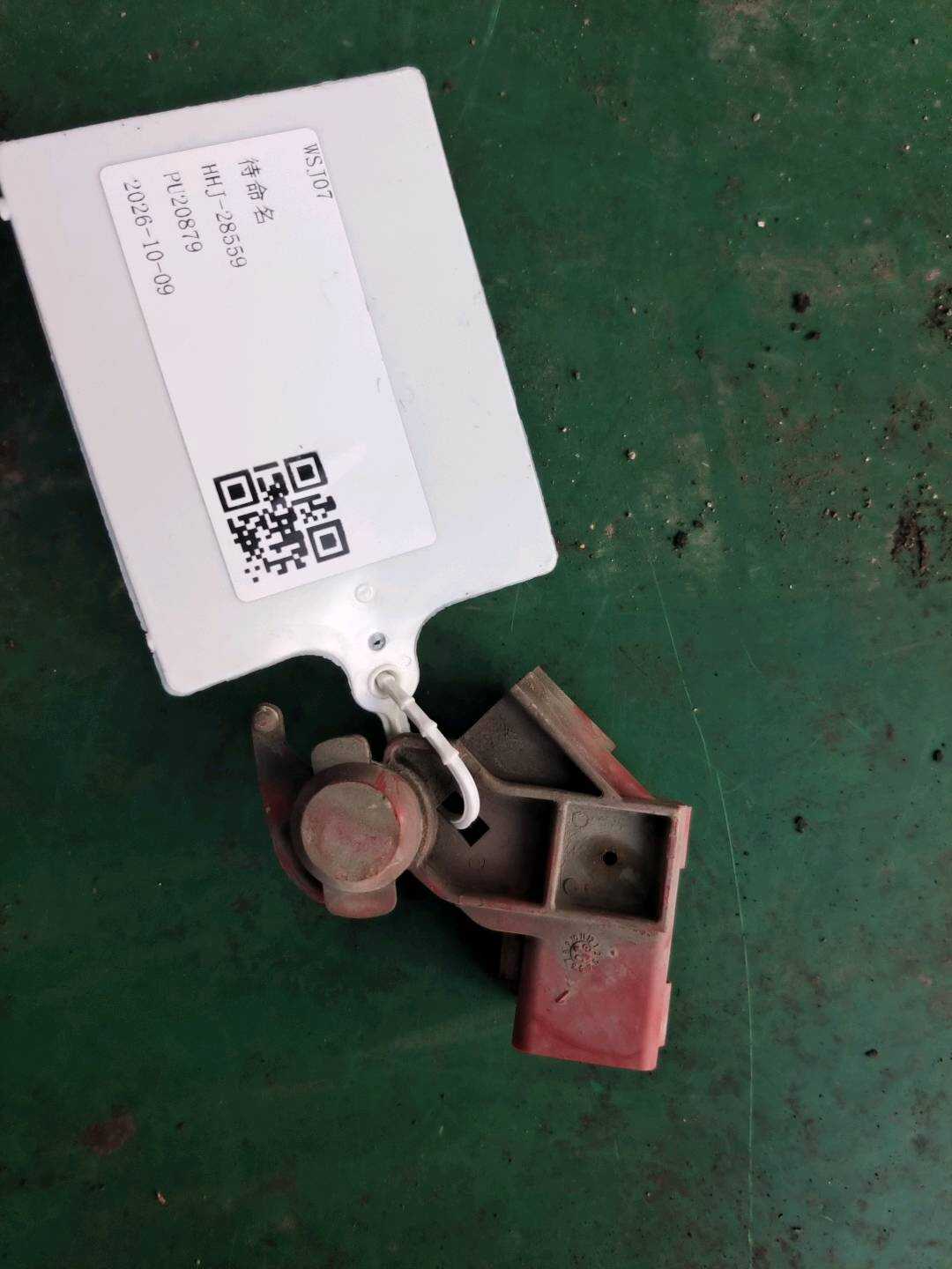 XR855560 连接器