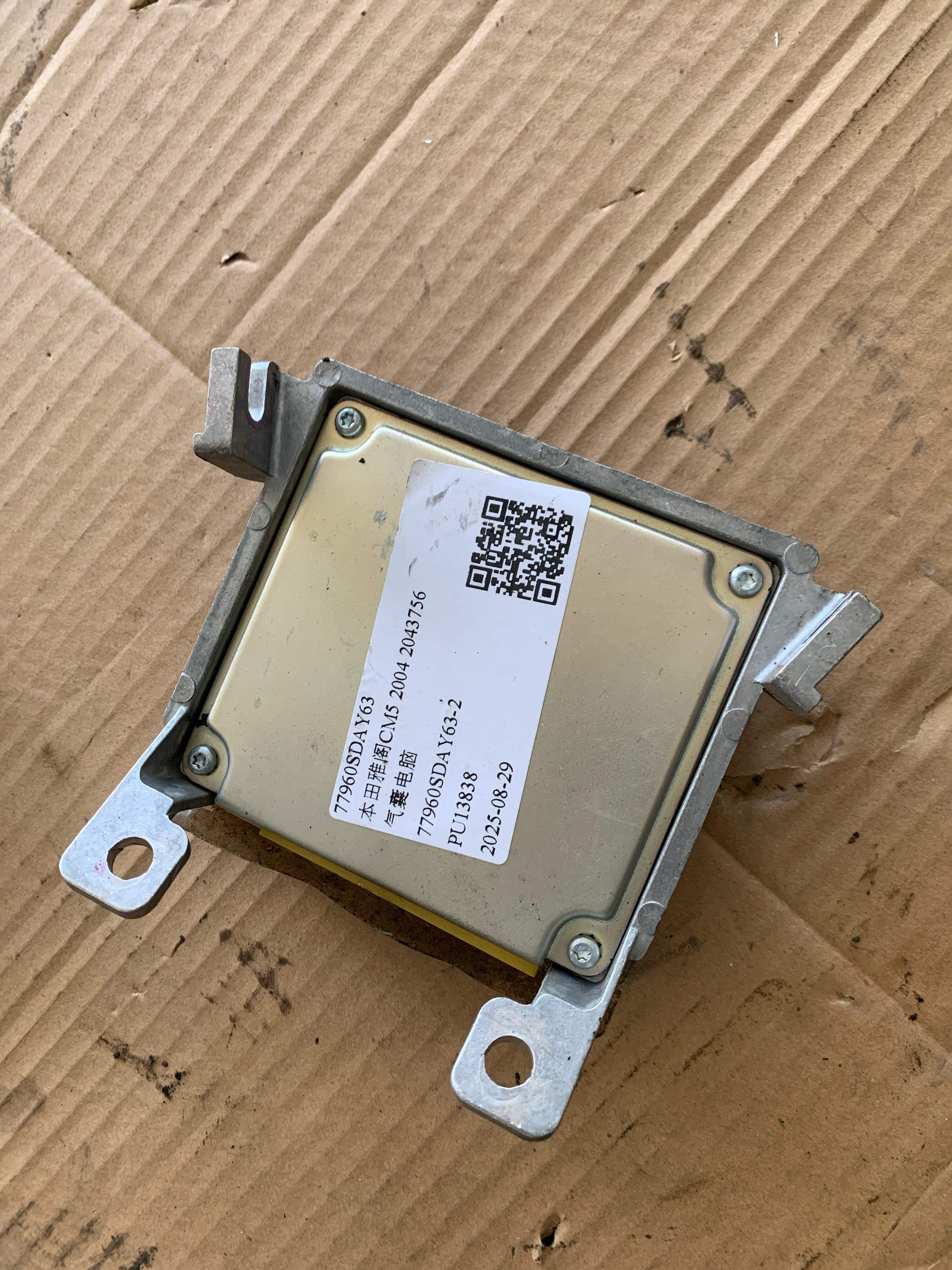 77960SDAY63 Airbag Control Unit