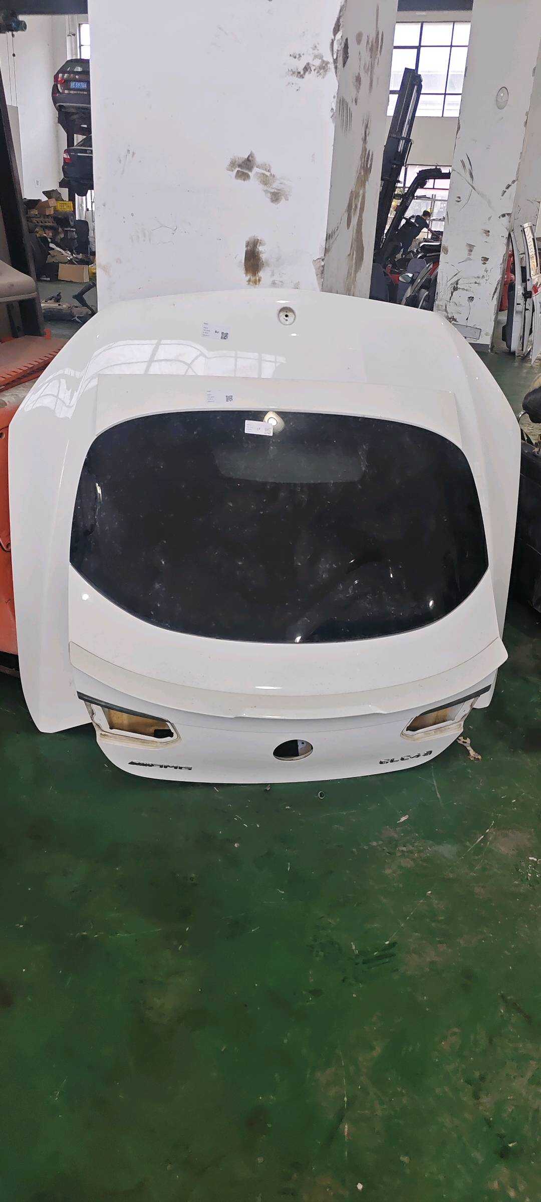A2537400105 尾盖