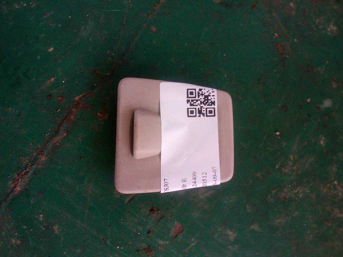 51469170555 后窗台饰板饰盖（右）