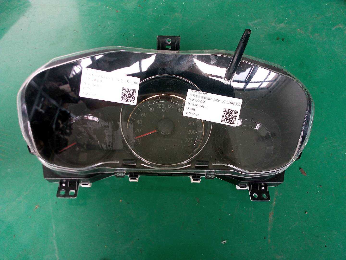 78100TKLH11 组合仪表总成