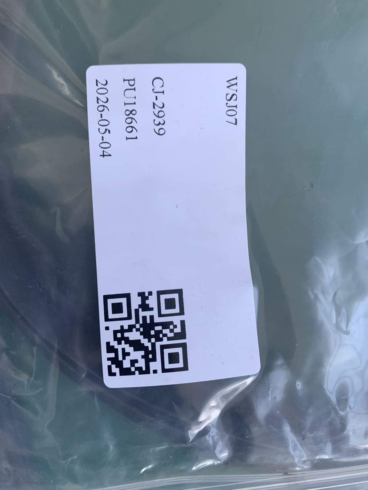 82140D0000 前门车门密封胶条（右）