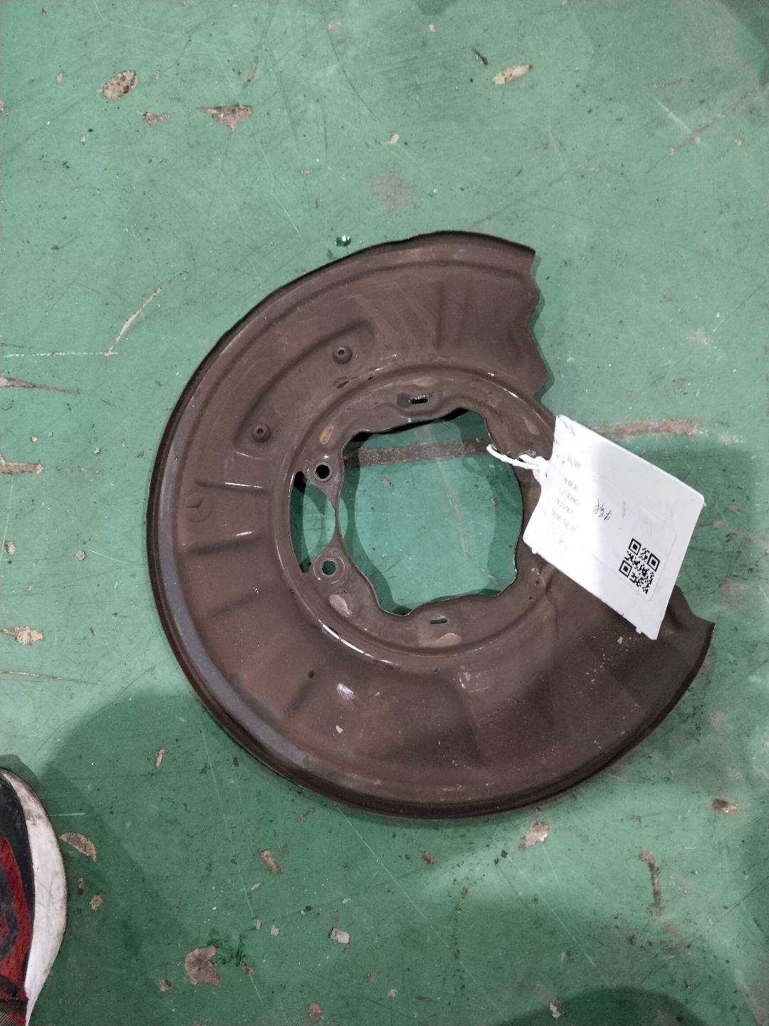 A2044211820 Rear Brake Dust Shield