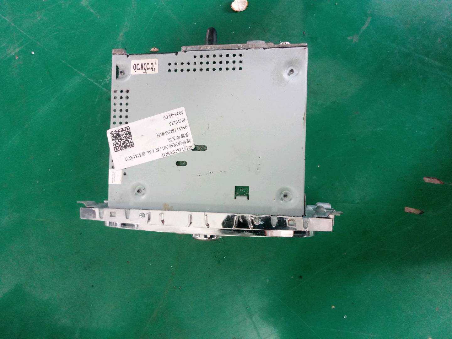 9M5T18C939KH 多媒体主机