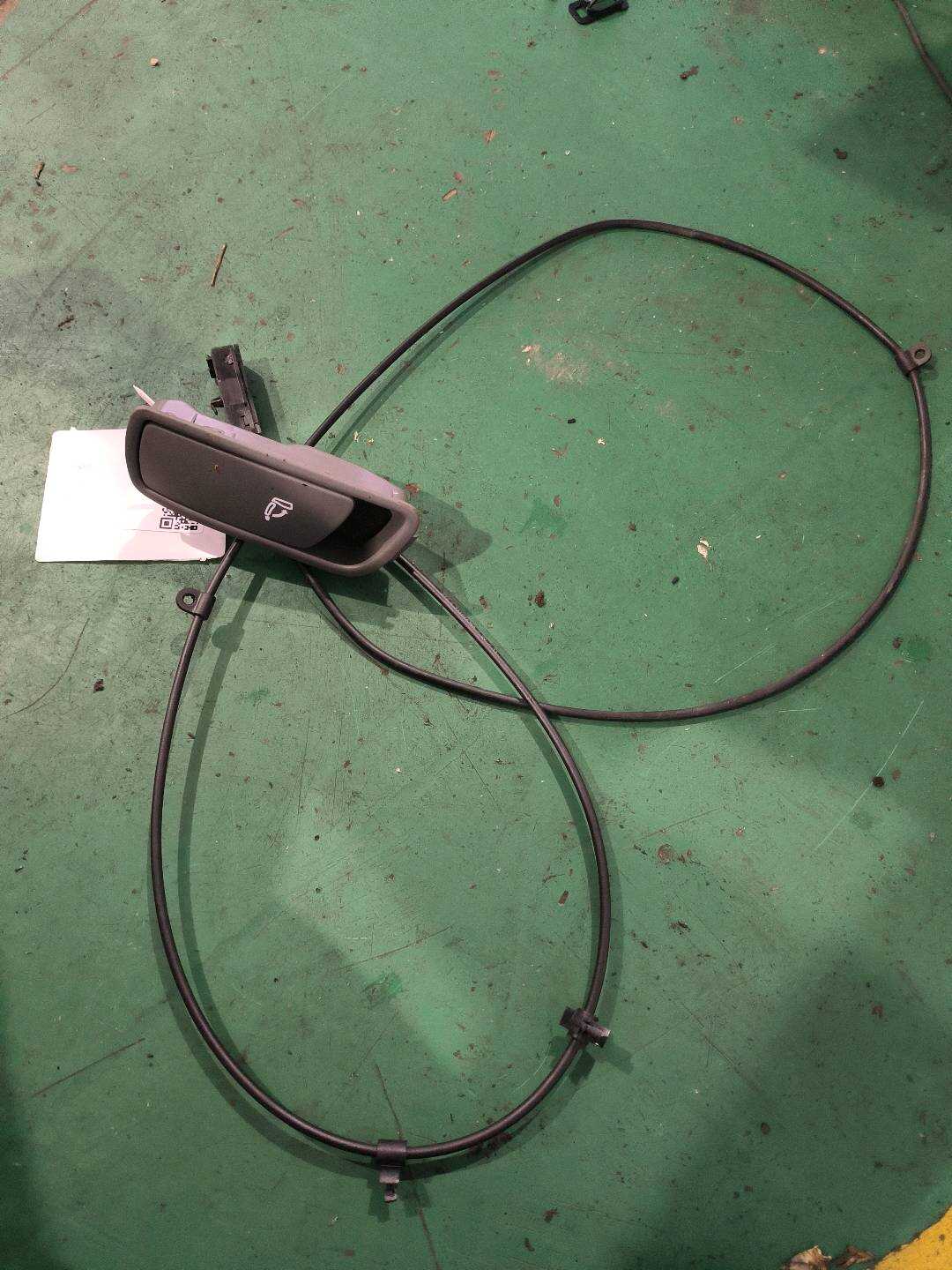 8R0885682A 右后座椅遥控拉索