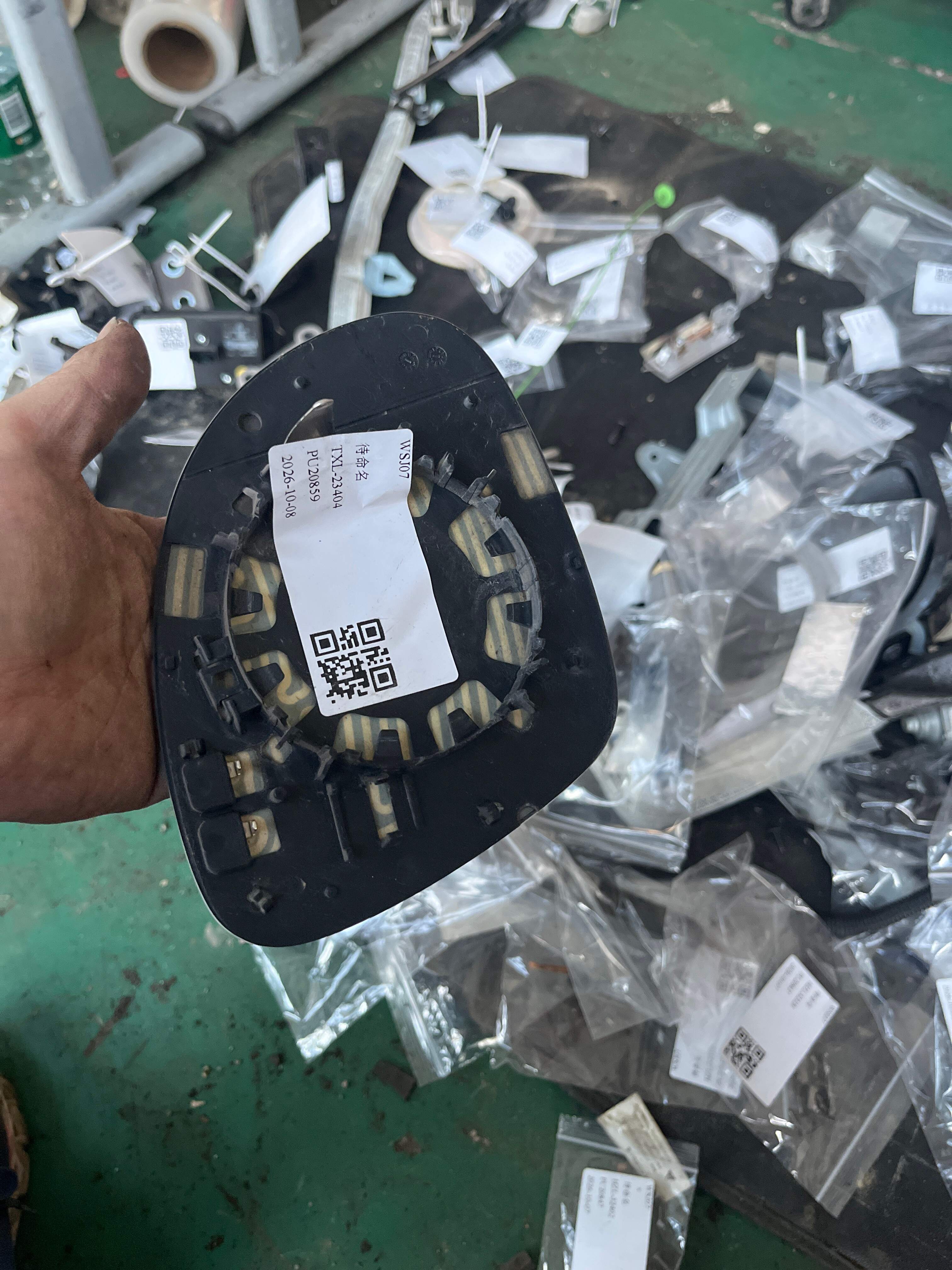 5N0857521 Side Mirror Glass, Left