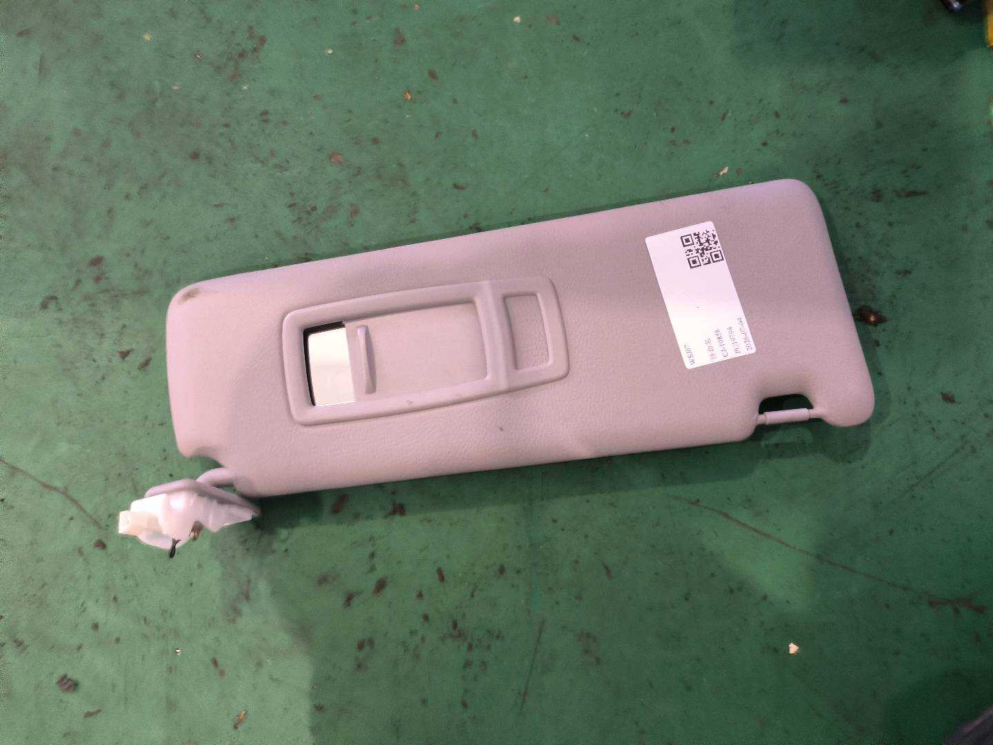 51168061314 遮阳板(右)