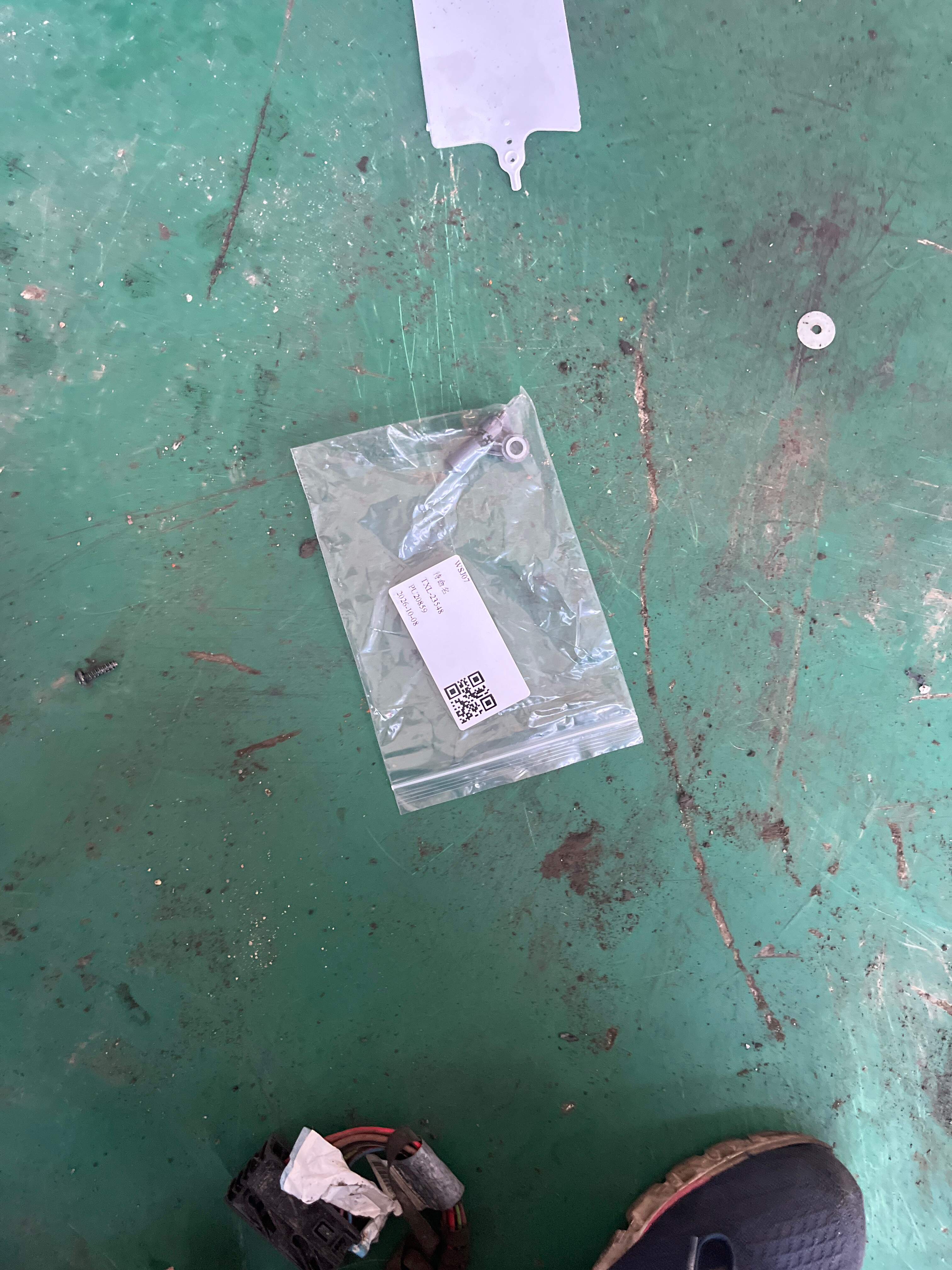 8040004CAD0000 前碰传感器