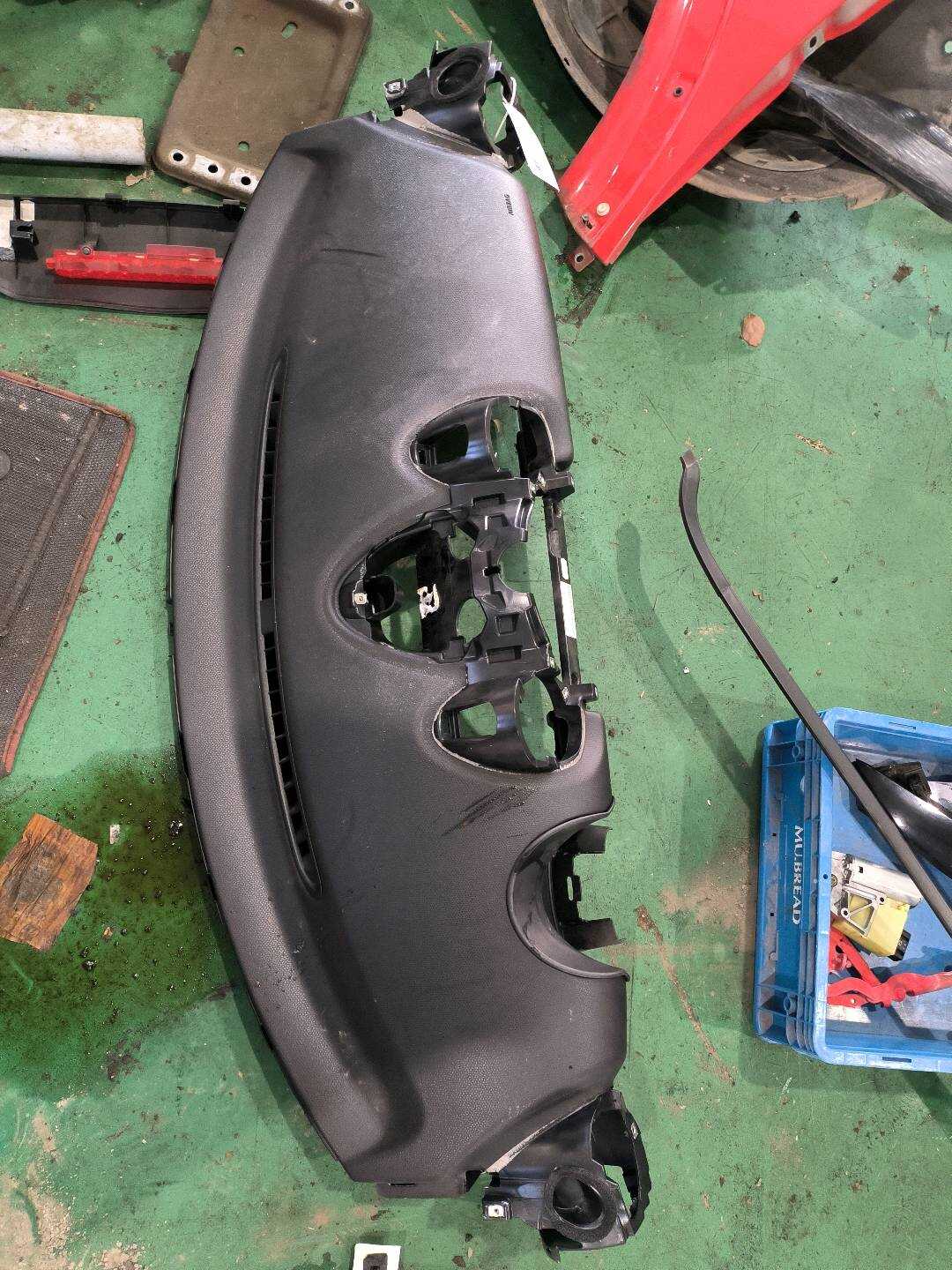 51459811342 Dashboard Shell