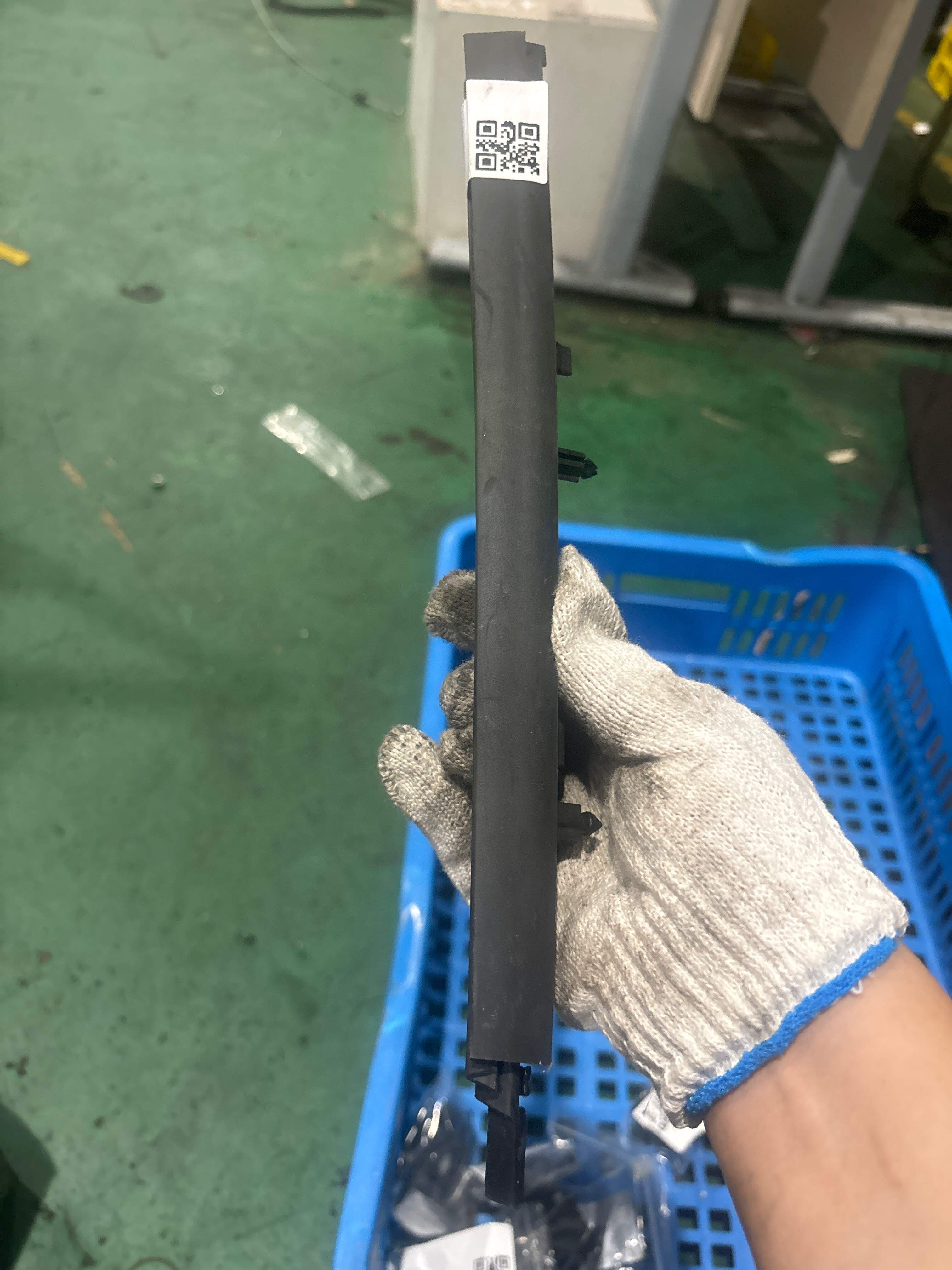 4F0877781 挡板