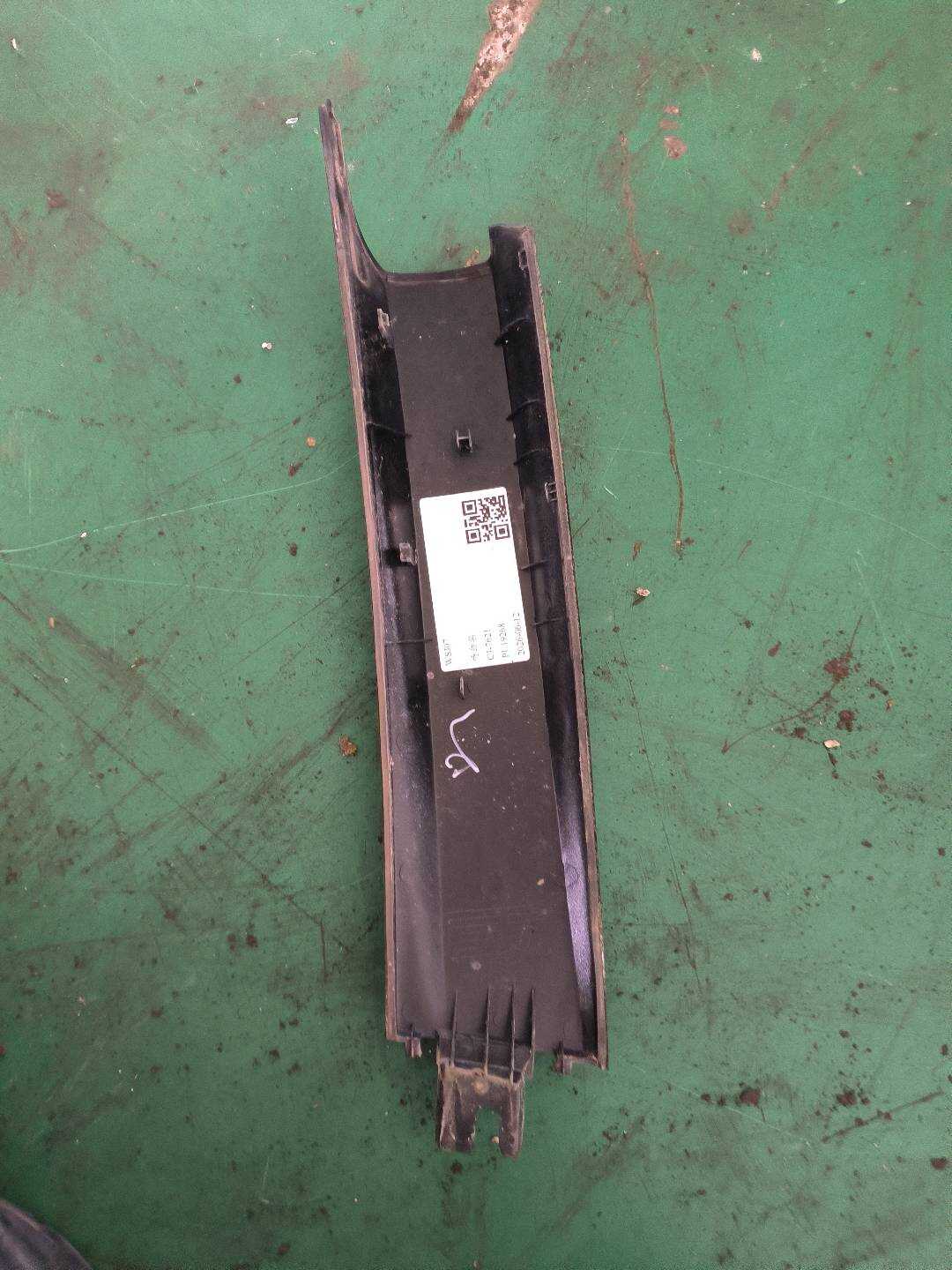 5709130AKZ36A 行李架左前盖总成