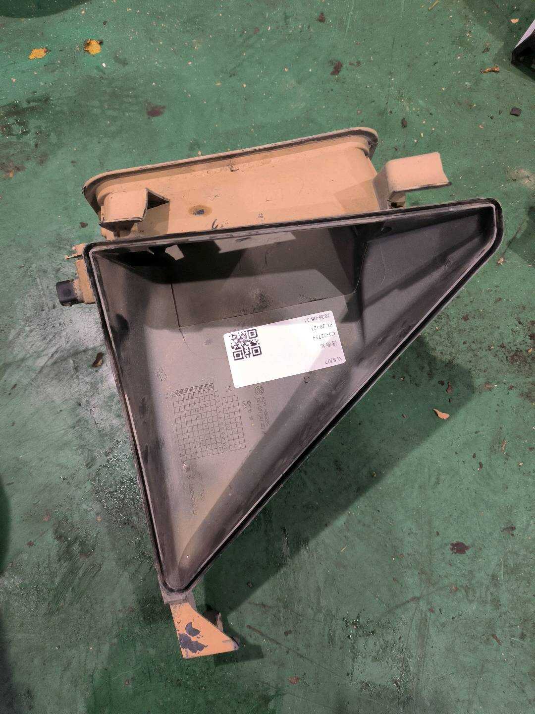 64319245585 Air Duct
