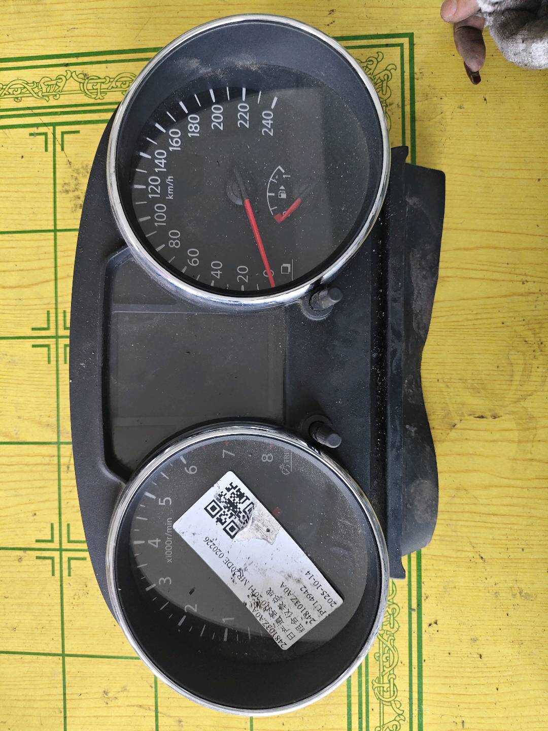 248103ZA0A 组合仪表总成