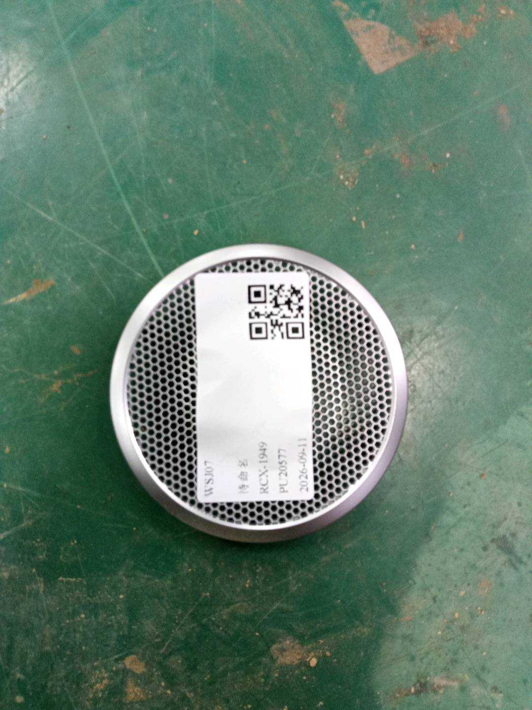 51419874011 前门低音扬声器罩（右）前门低音扬声器罩（左）