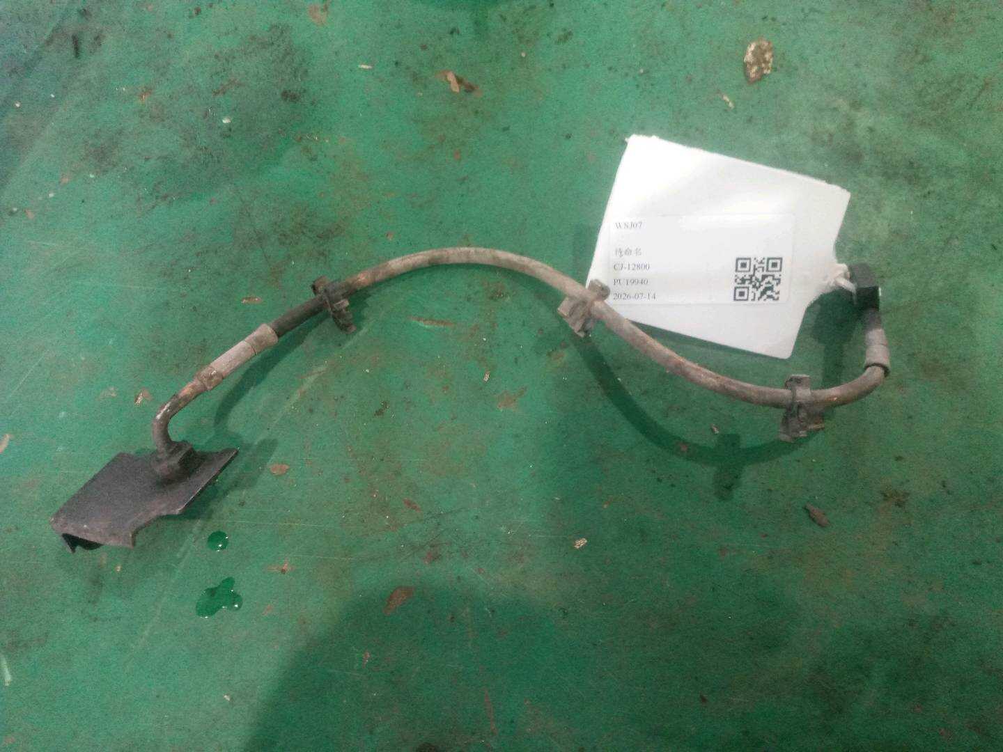 C2D18568 Front Wheel Brake Hose, Right
