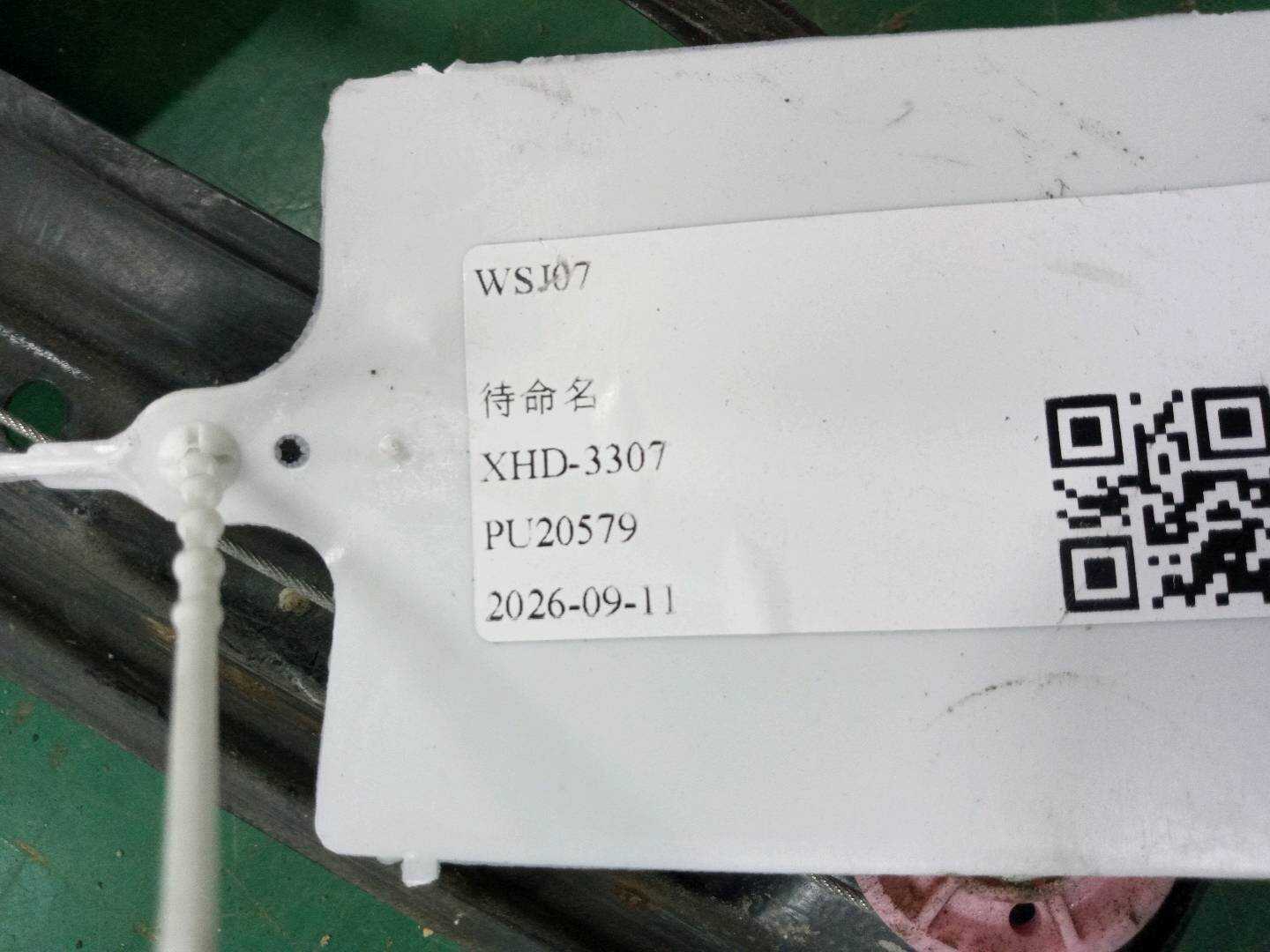 67627406634 前门玻璃升降电机(右)