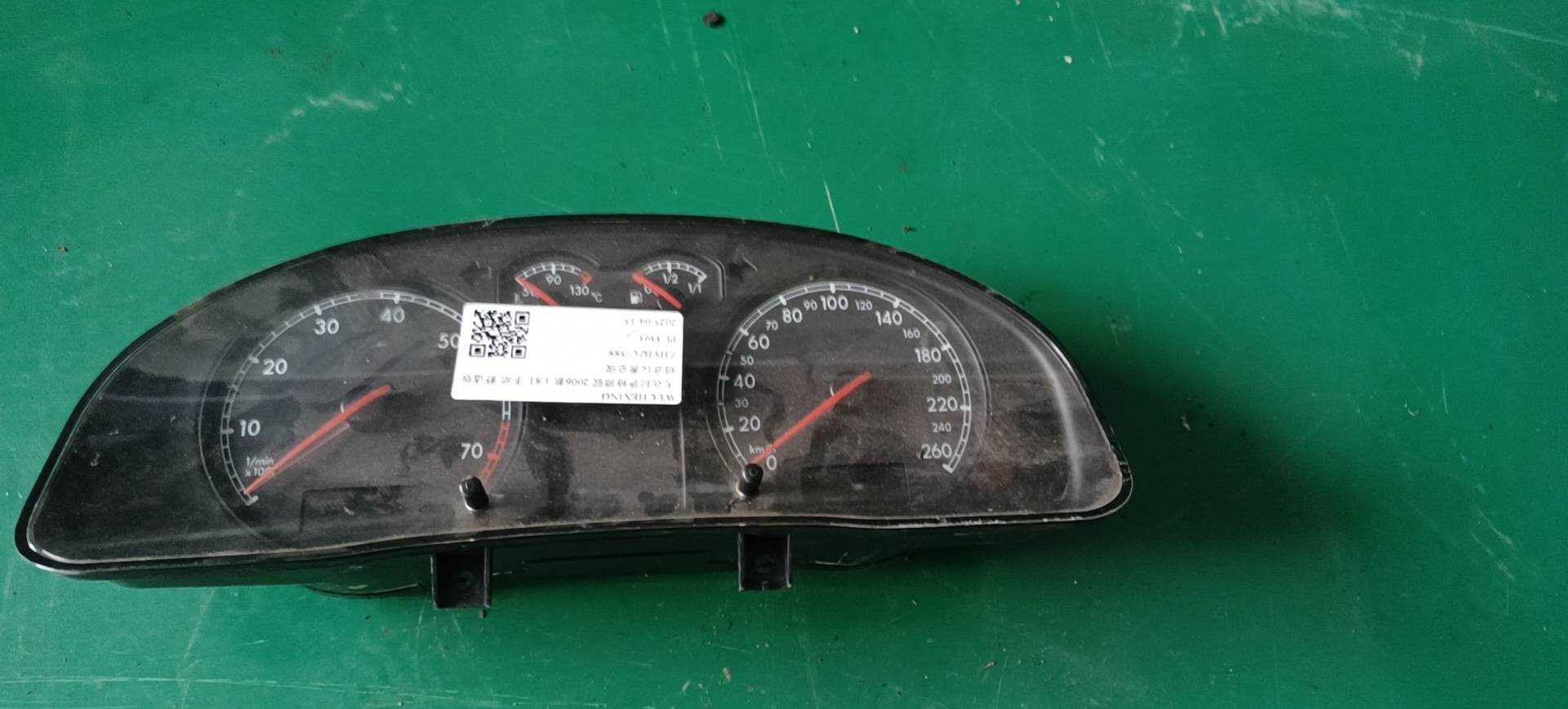 3BD857002FWAC 组合仪表总成