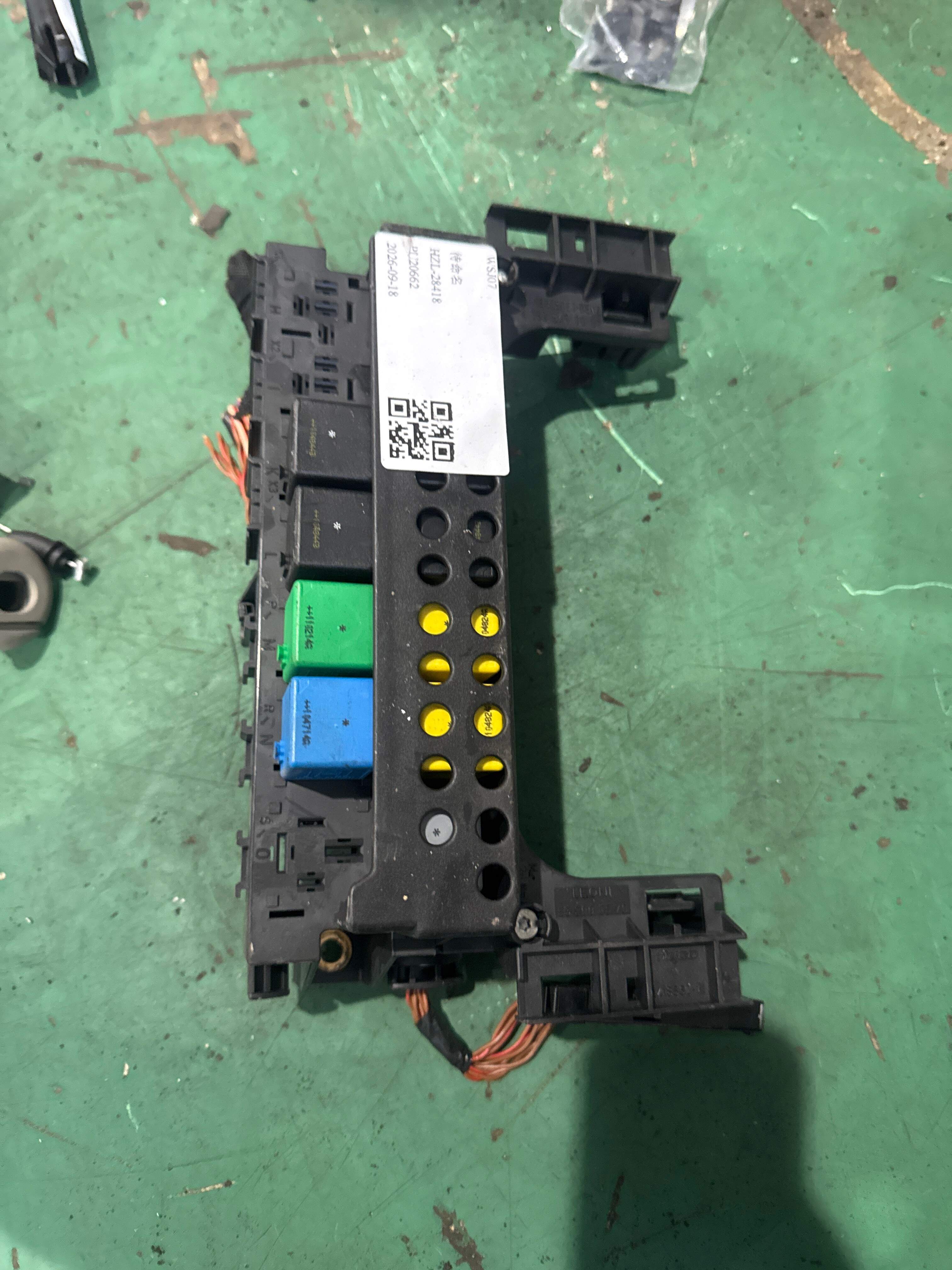 A1695450001 继电器装置