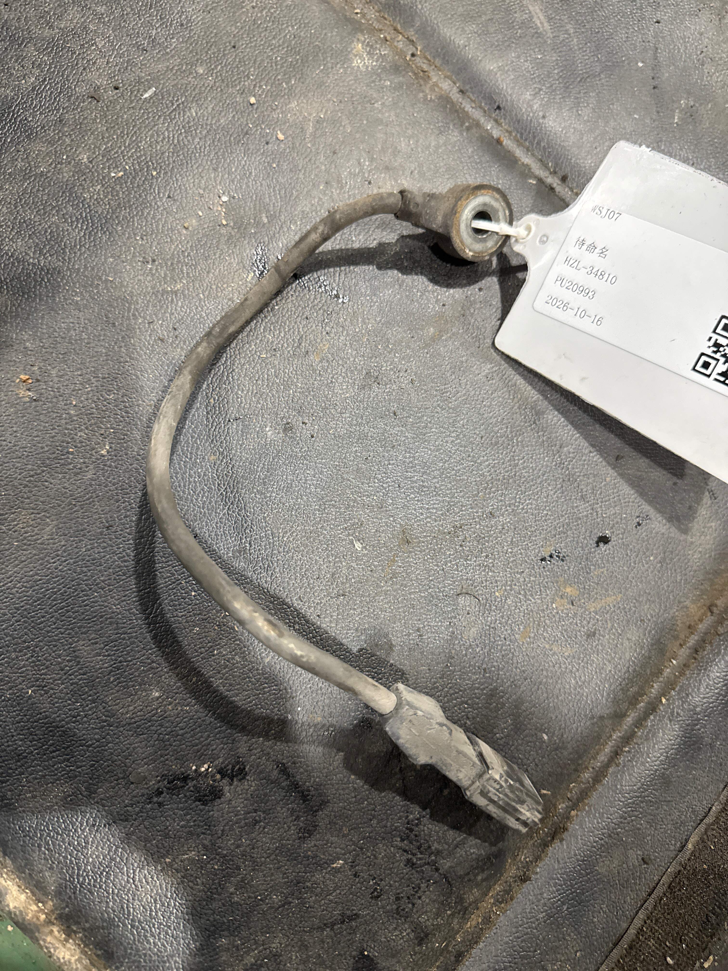 079905377E Knock Sensor