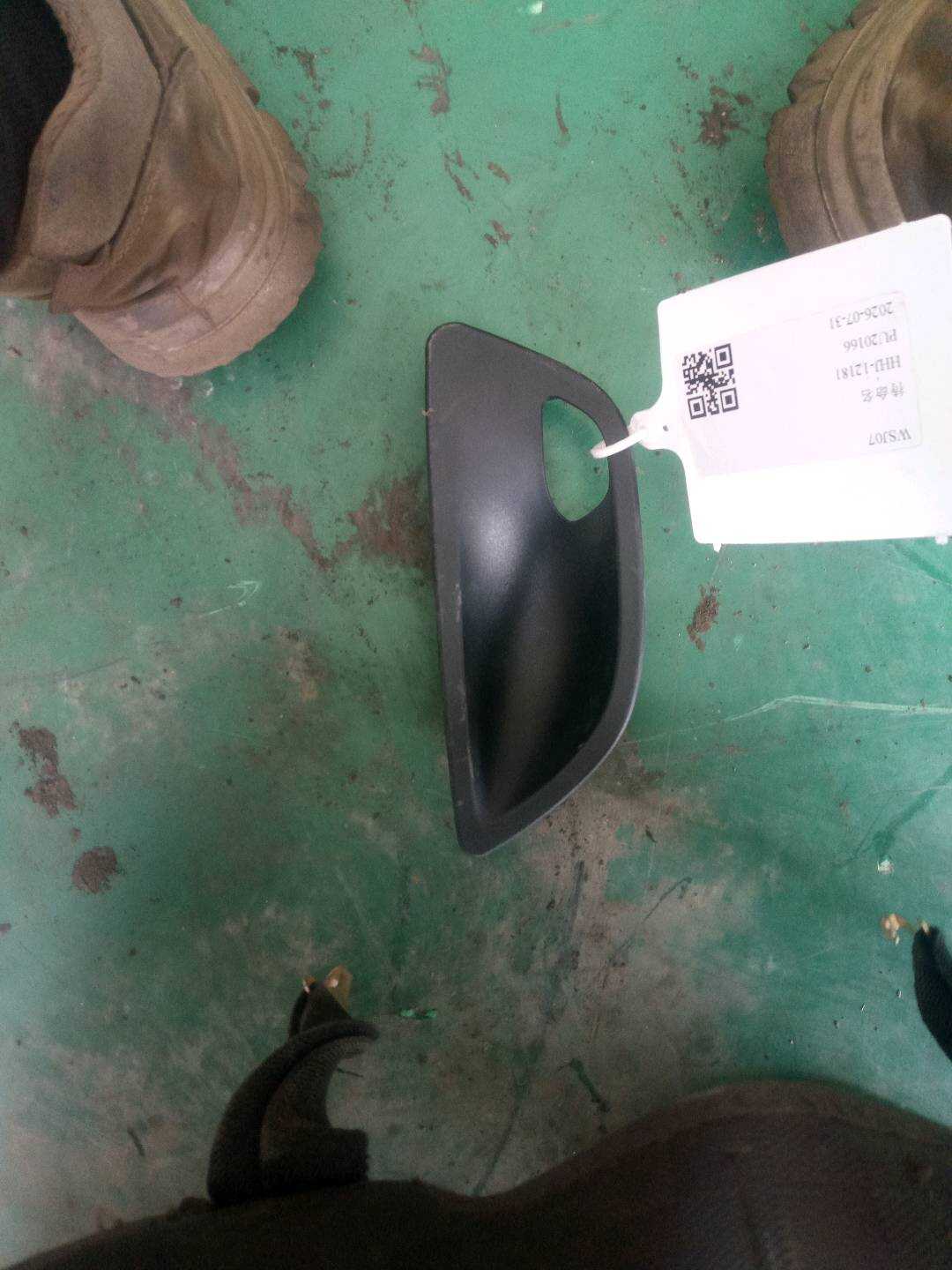 51417226368 前门内拉手框(右)