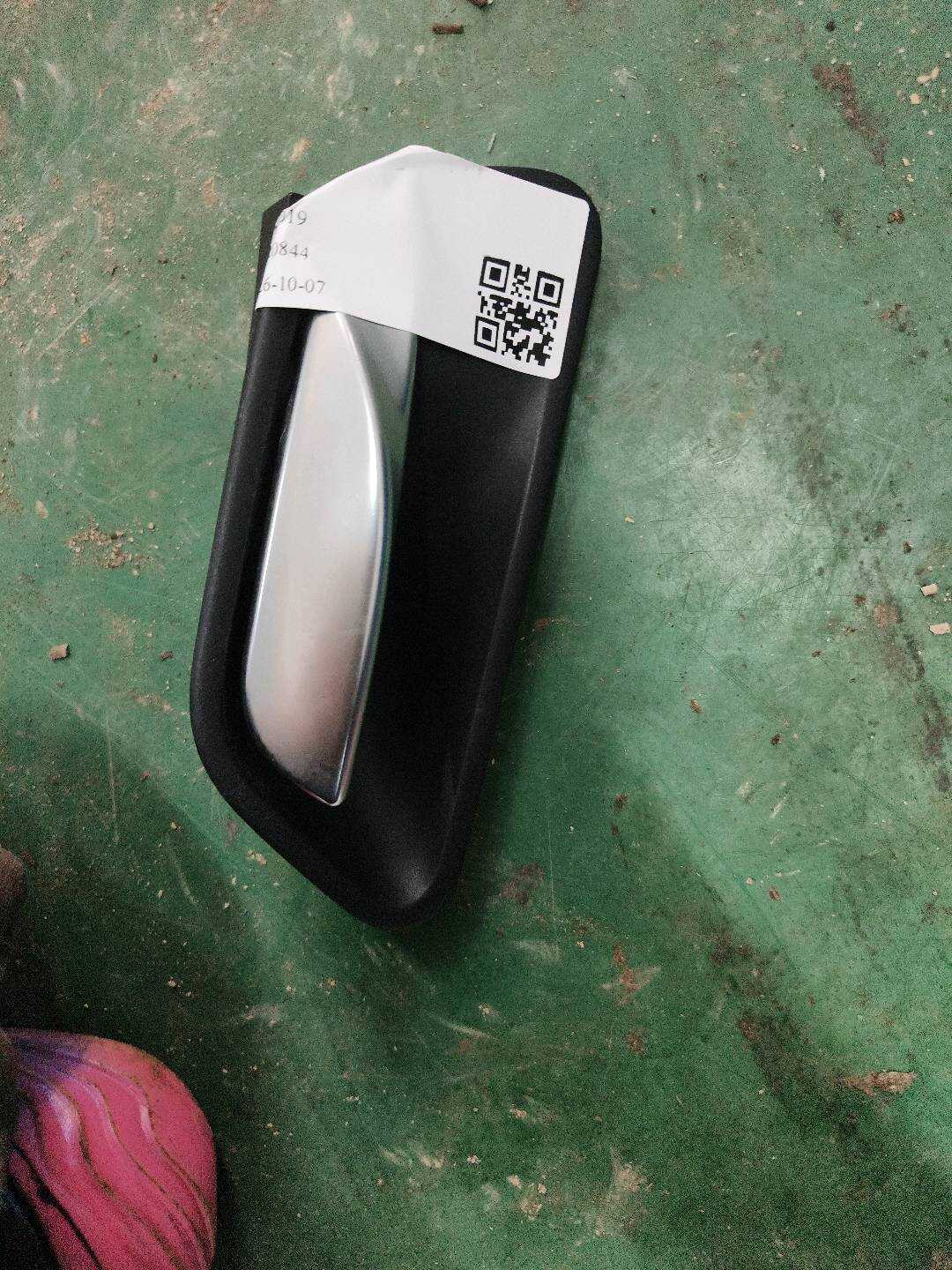 51417279341 前门内拉手（左）